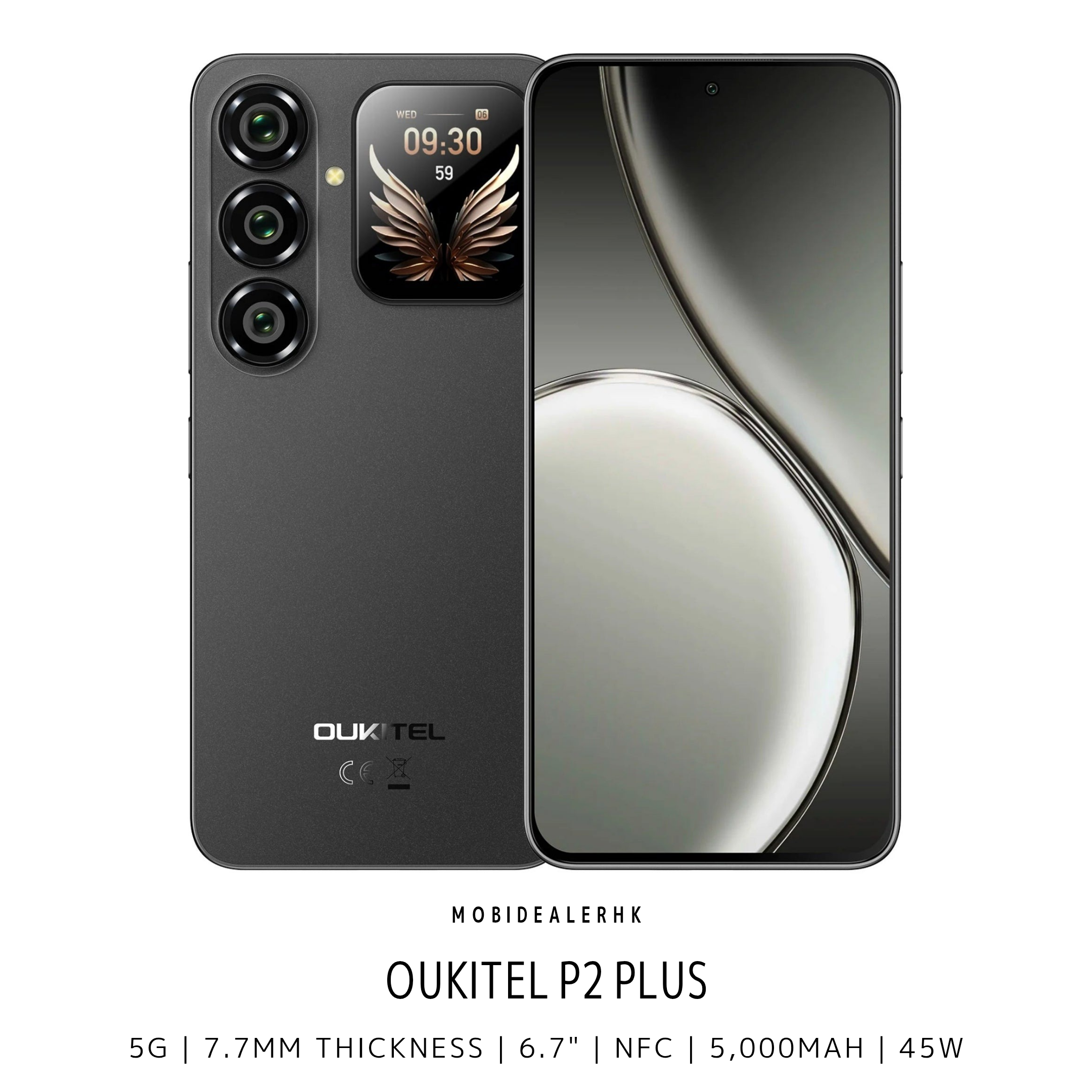 Oukitel P2 Plus | 歐奇 P2 Plus | 5G | 智能手機 | 7.7mm | 6.7" | NFC | 5000mAh | 45W