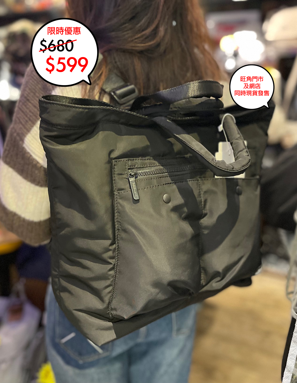 Lululemon 3 Way Tote bag + Backpack 上架🎉🎉網店及旺角門市同時發售