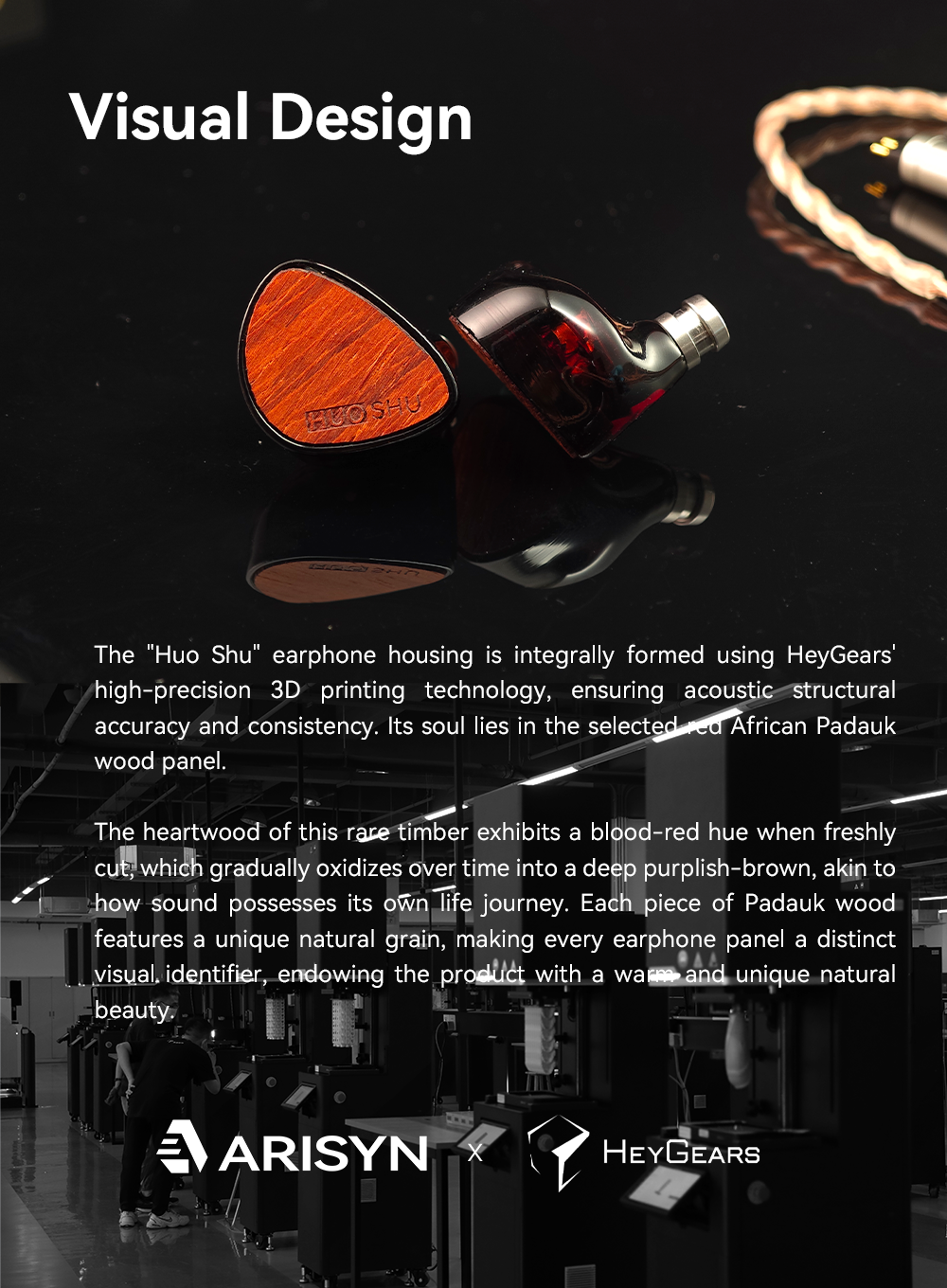 ARISYN ~ 火樹 (10mm LCP複合振膜動圈耳機