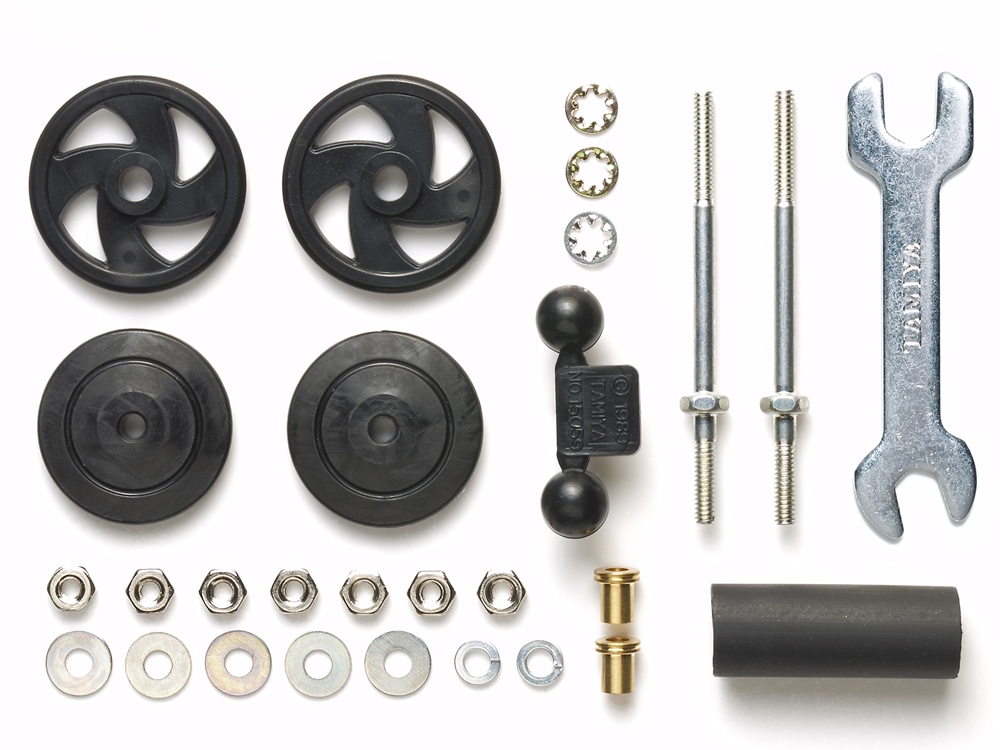 LARGE DIA. STABILIZER HEAD SET (17mm) (BLACK)