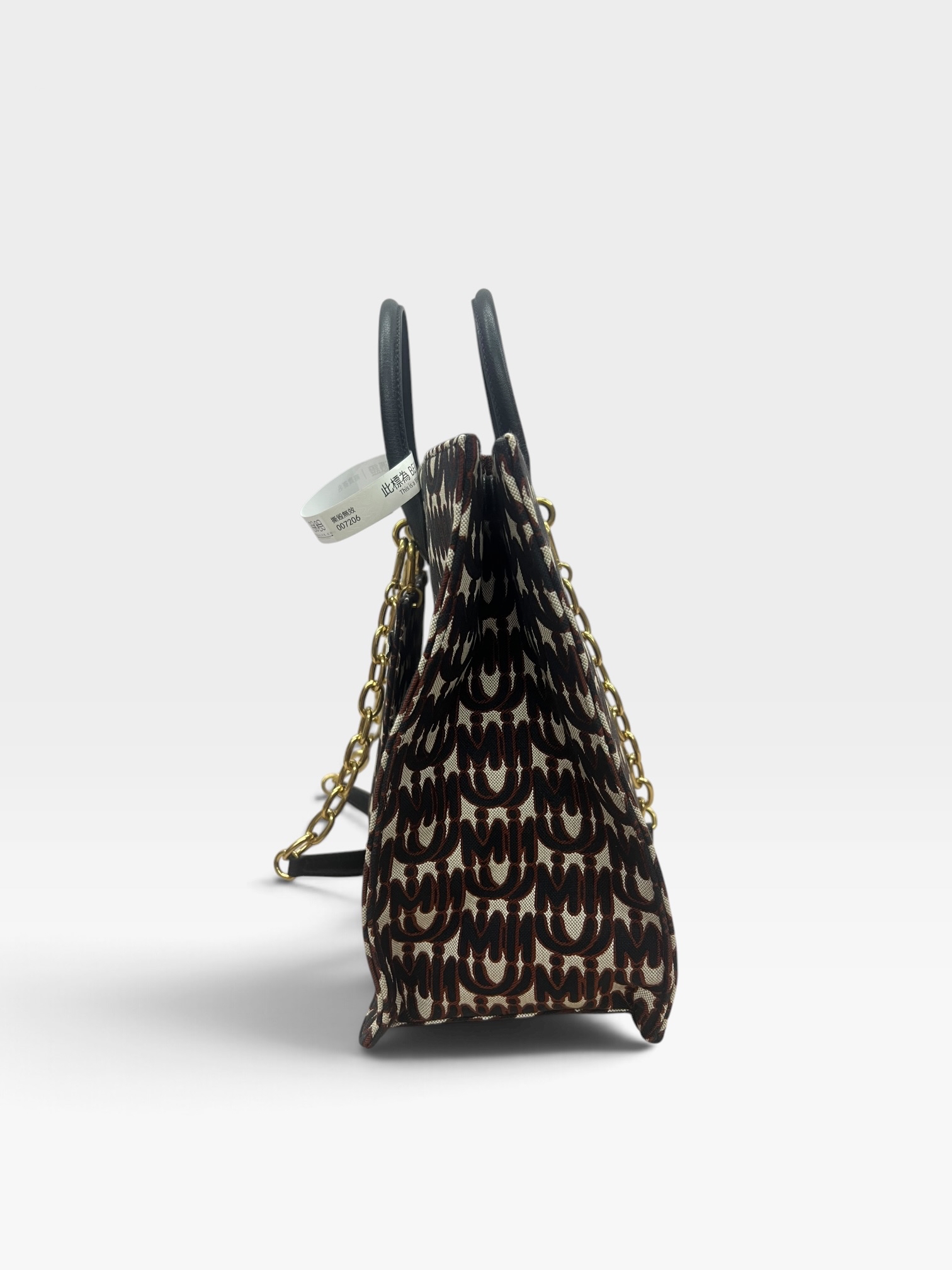 Pre-Owned Miu Miu Jacquard Fabric Tote Handbag /Product Code: 102306 