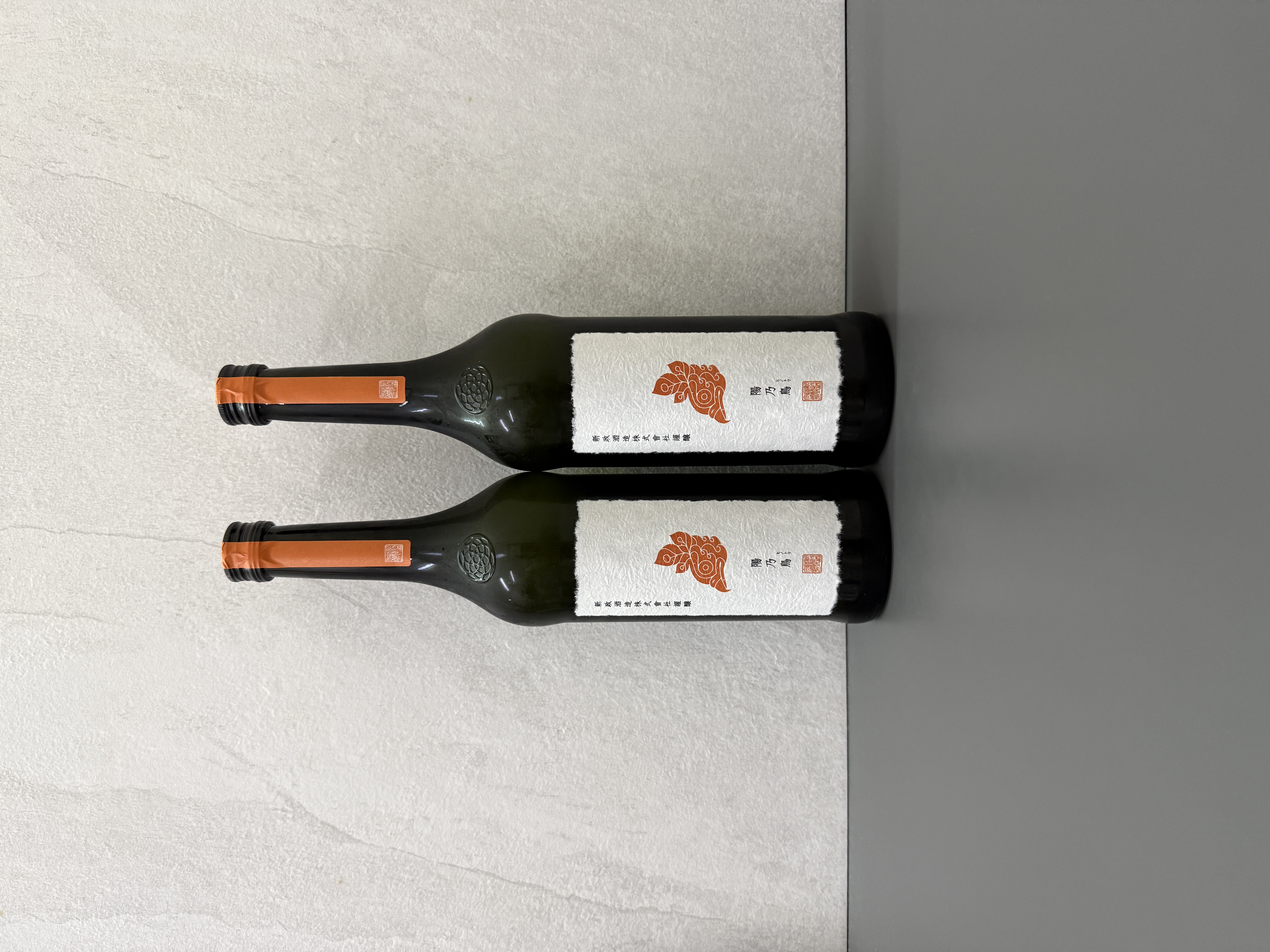 新政 陽乃鳥 純米仕込 貴釀酒 2025 720ml