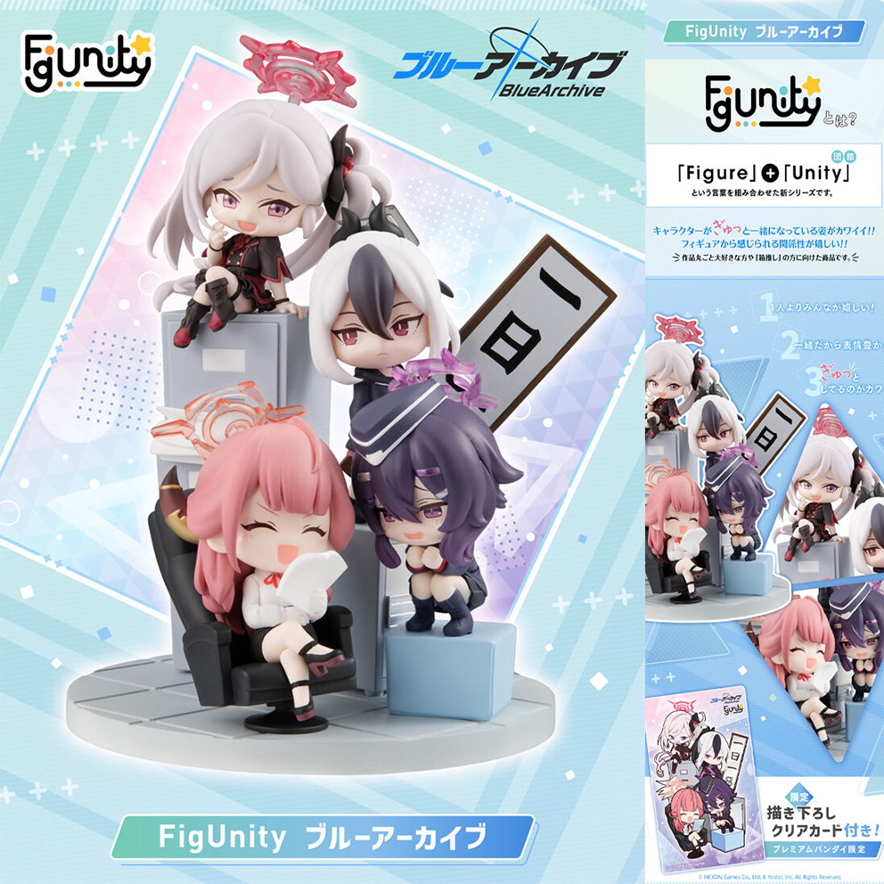 (預訂訂金 $300) (總價 $754) (魂限) MegaHouse Figunity 蔚藍檔案 Blue Archive (連特典特製透明卡) (行版) 