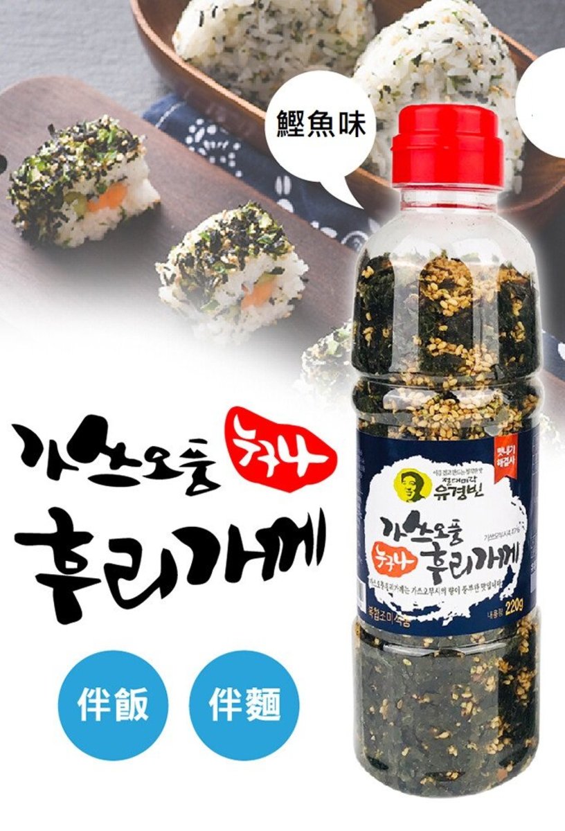 韓國南大門手工炒芝麻大米紫菜飯素 (原味) 220g(平行進口)