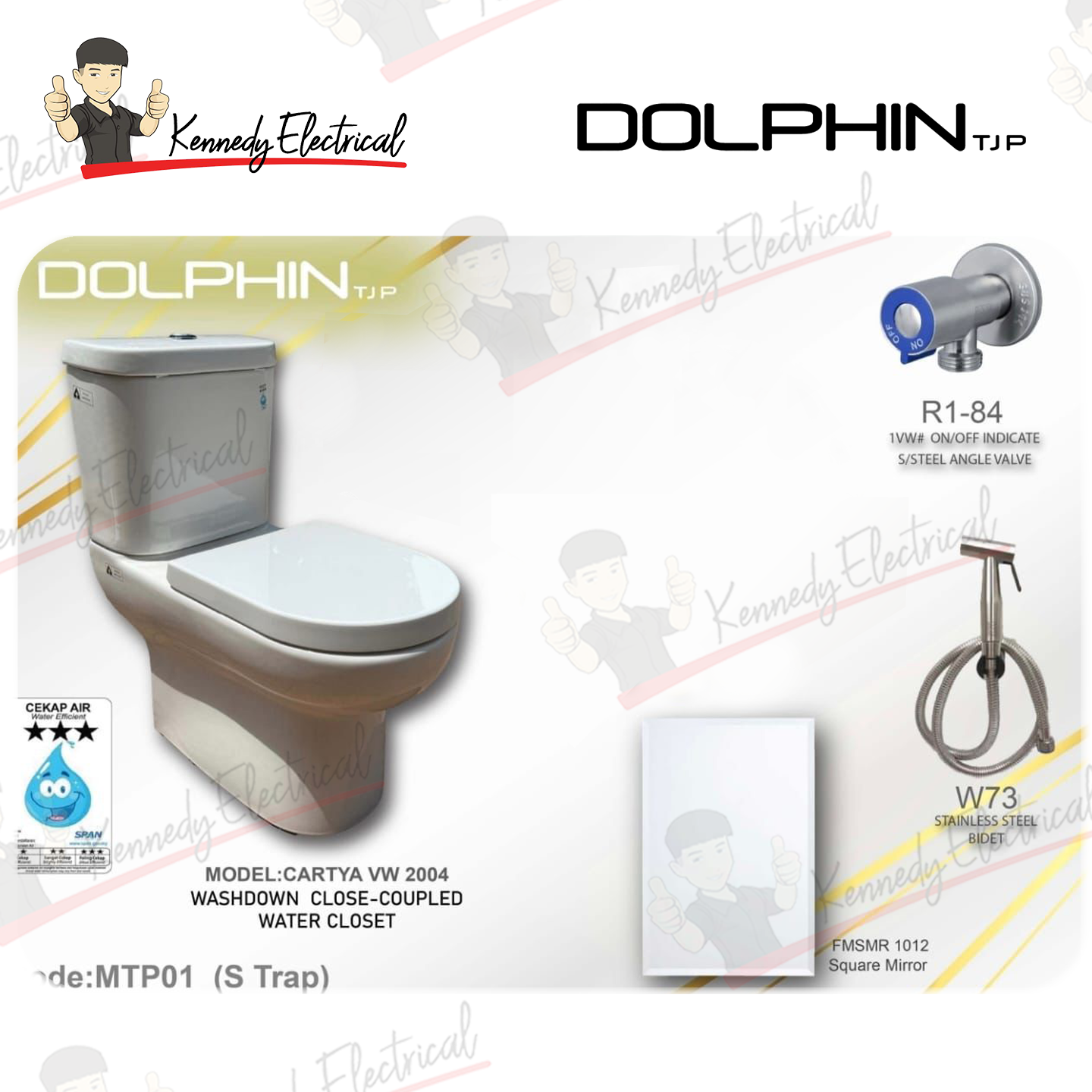 Cartya Vw2022 4 In 1 S Trap Washdown Close Couple Water Closet Suite Package Toilet Bowl MTP01