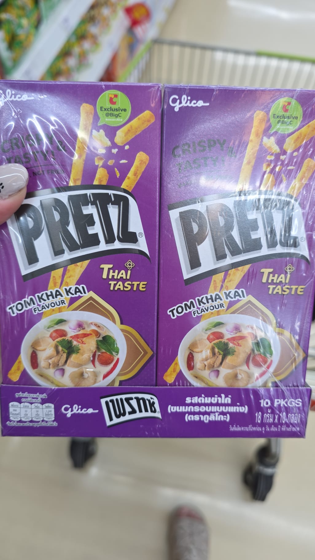 pretz tom kha kai 10盒裝