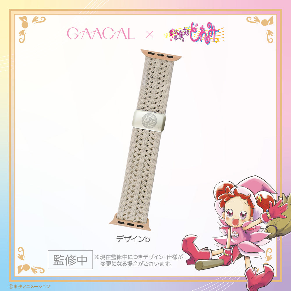 《Pre-Order》Apple Watch Band｜小魔女DoReMi X GAACAL (26D14-P)