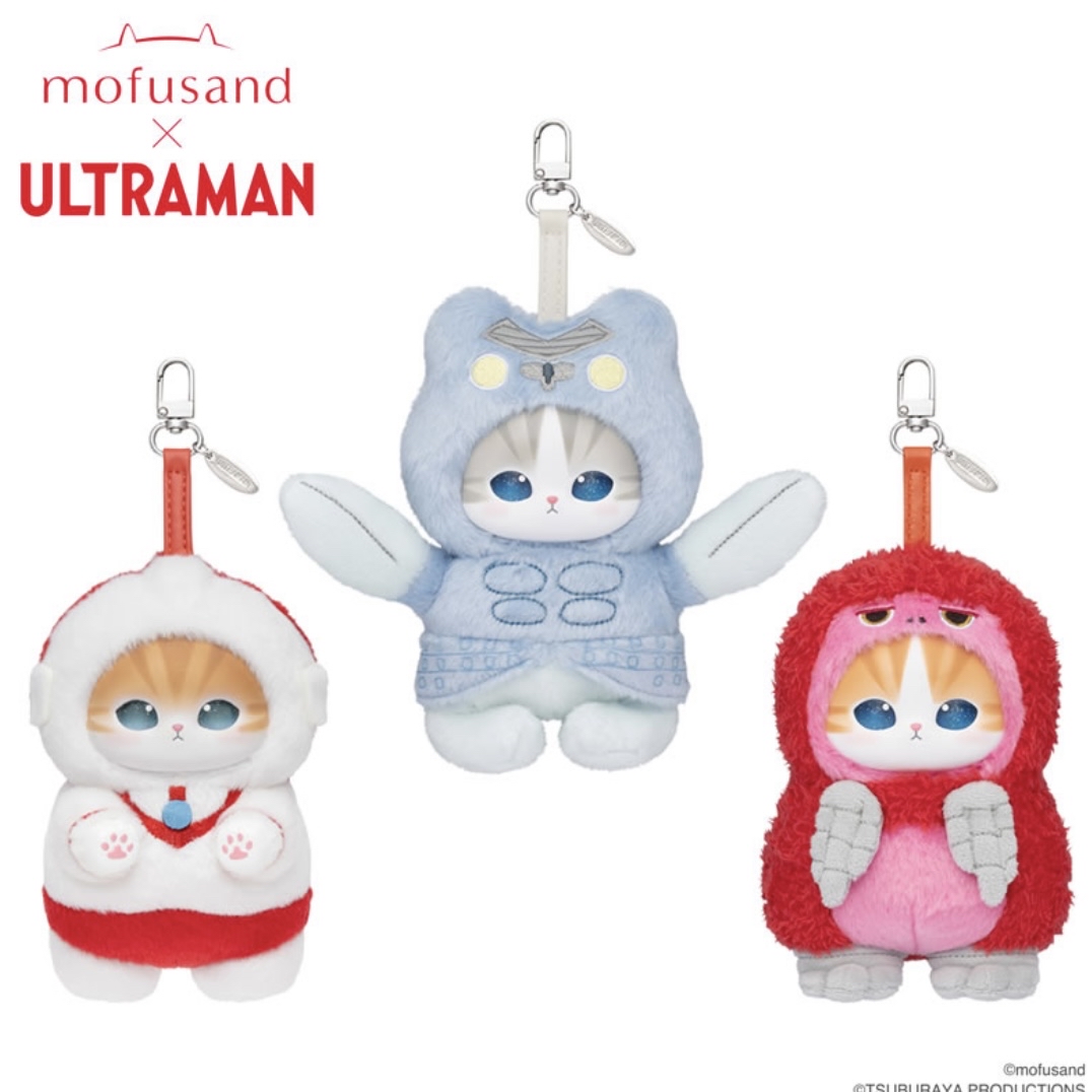 Mofusand 鯊魚貓 公仔匙扣｜預訂