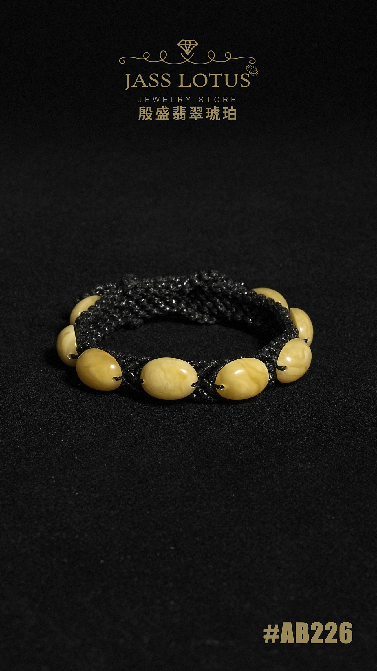 俄羅斯天然蛋面蜜蠟配人手編織手繩