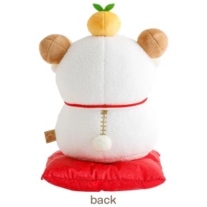 🎀【預訂】Rilakkuma 新年公仔2027羊年