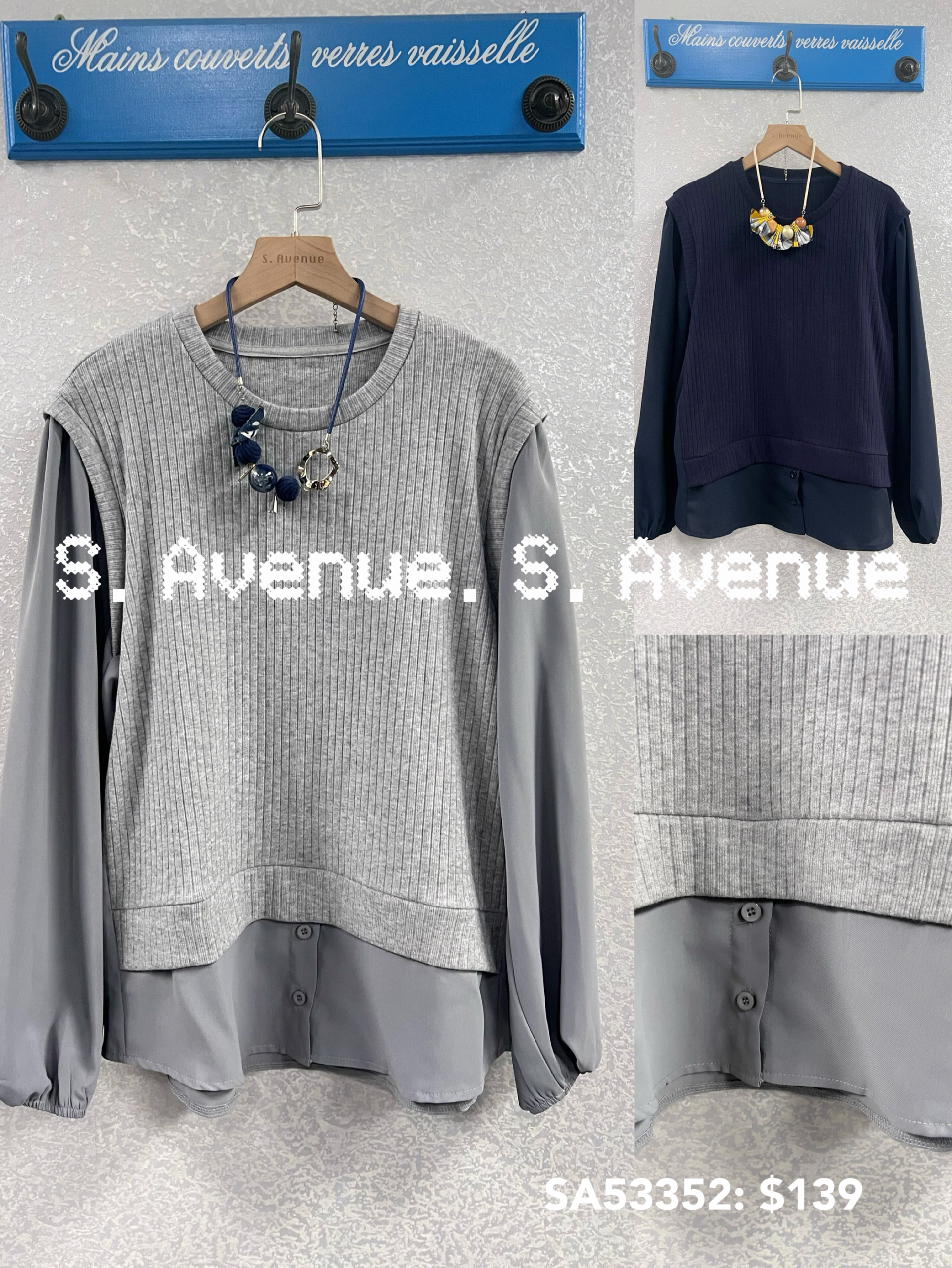 SA53352: 長袖袖雪紡衫身針織背心假兩件top