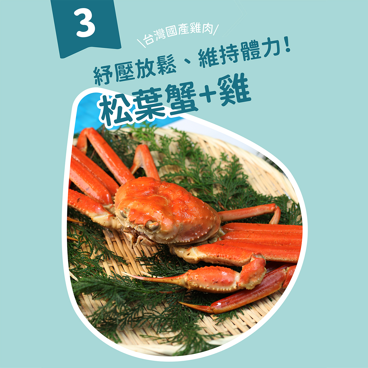 貓有話說｜Ω-3 魚油｜捏一口｜功能型主食蒸煮鮮肉泥 16g x 4