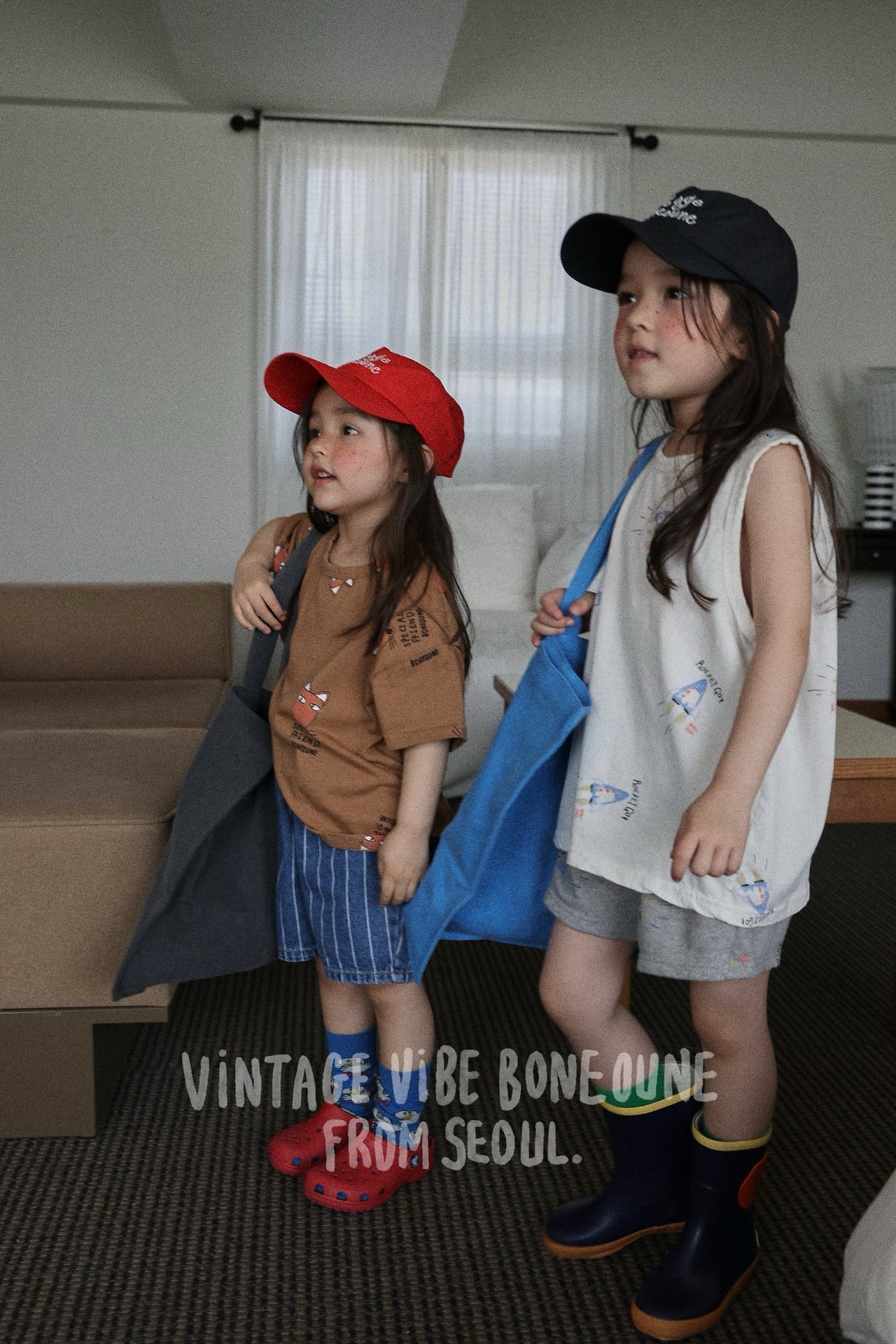Boneoune | Rocket T (Cream M100-105)