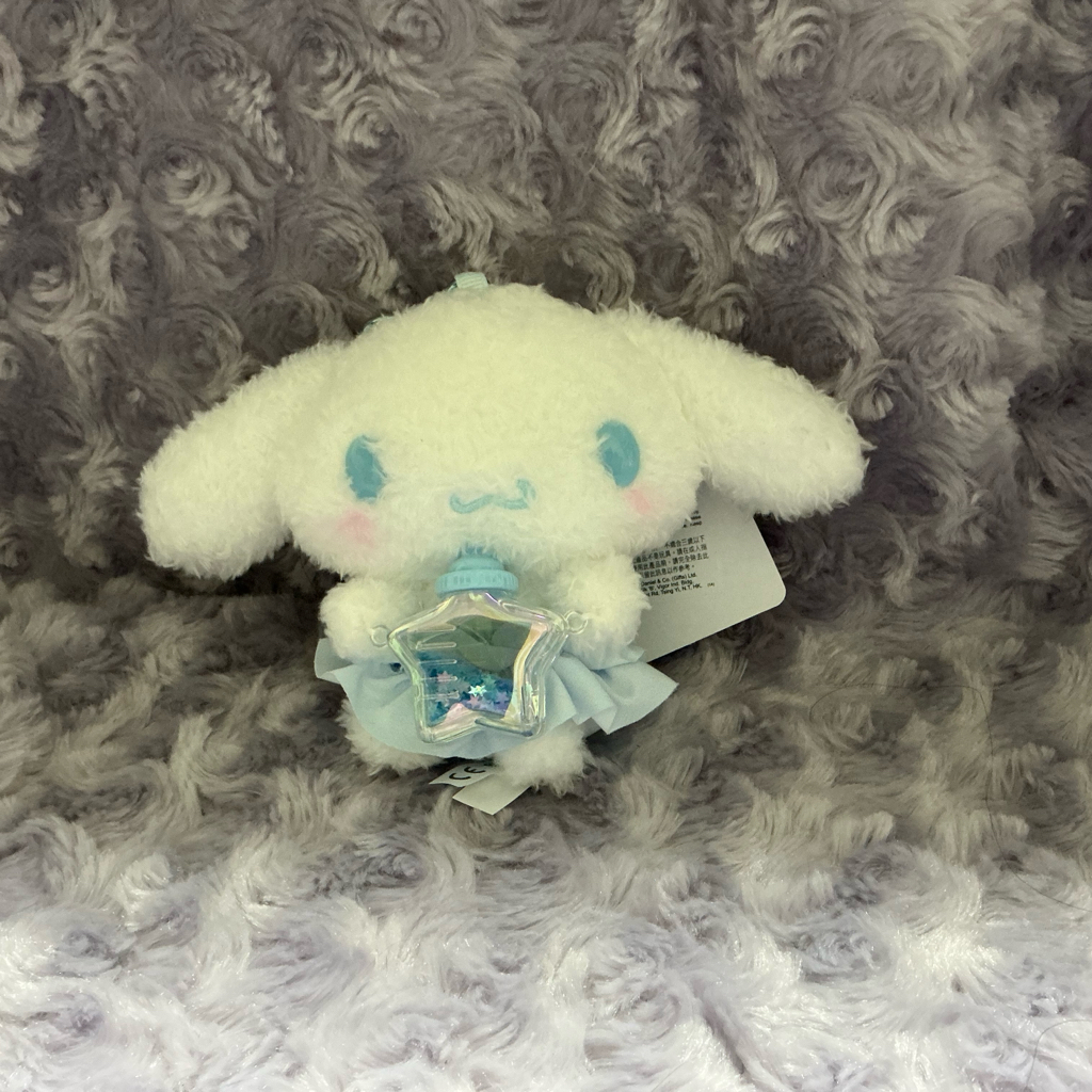 「現貨」Sanrio 星塵寶寶公仔匙扣