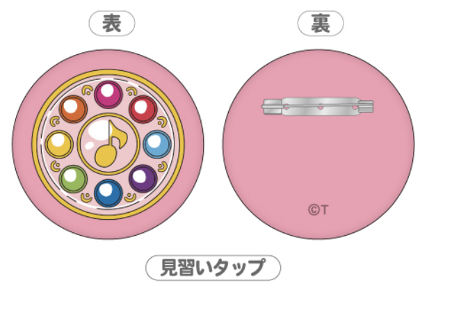 《Pre-Order》Cushion Brooch｜小魔女DoReMi MAHO堂(26D66-P)