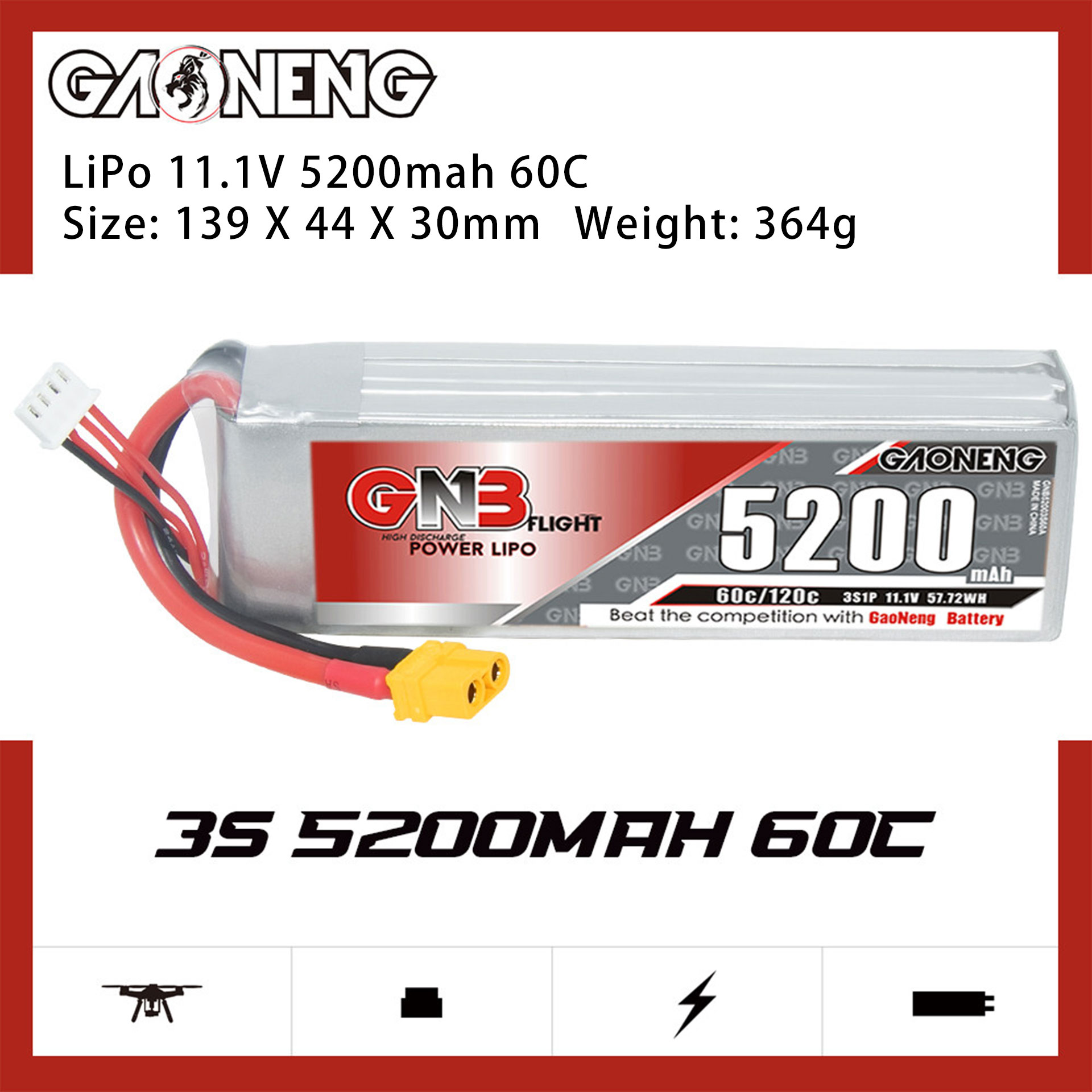 全新GNB GAONENG 11.1V 5200mah (60c) Li-Po Battery | 鋰電池 | XT60插 / T插
