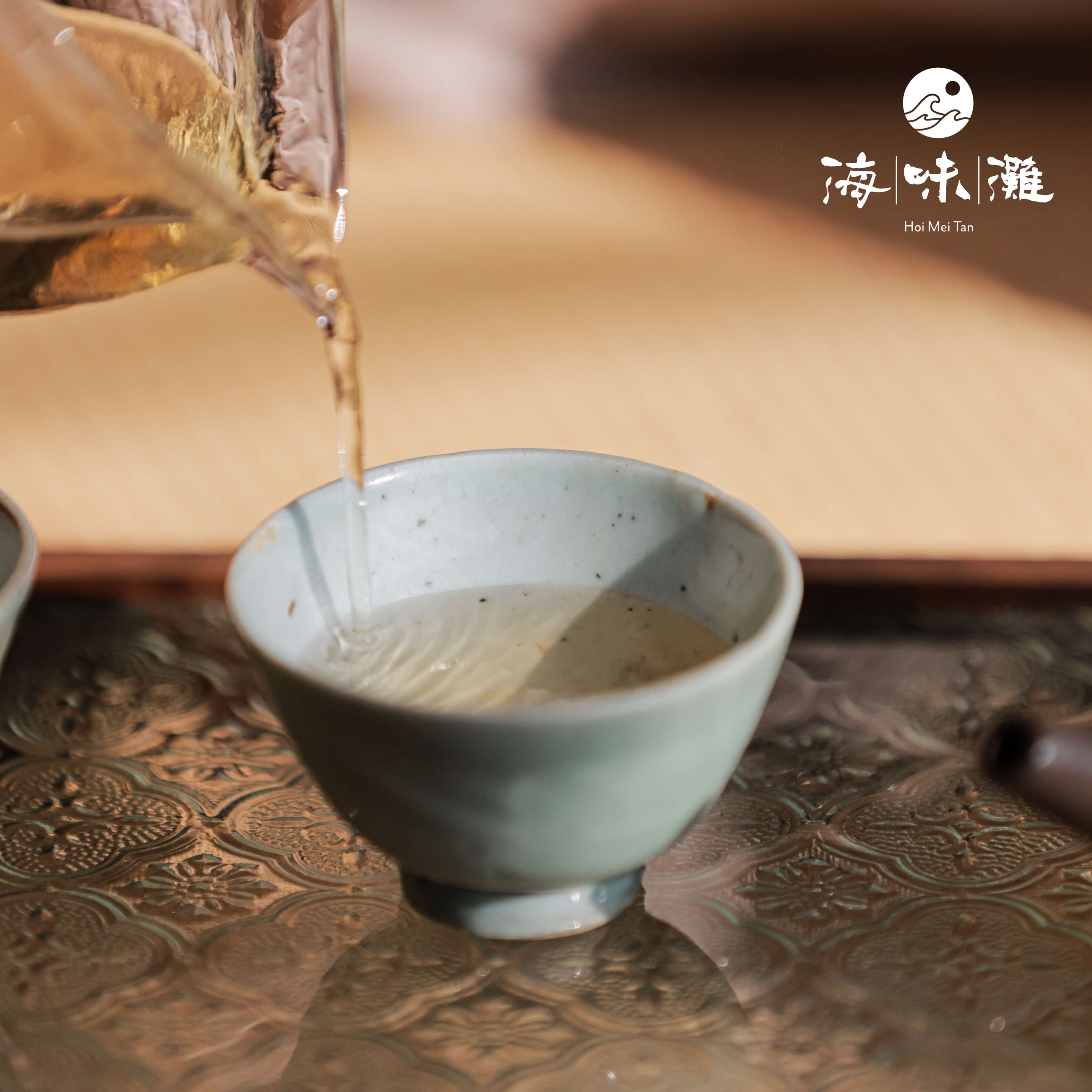 雲在茶系：在山（生普洱）