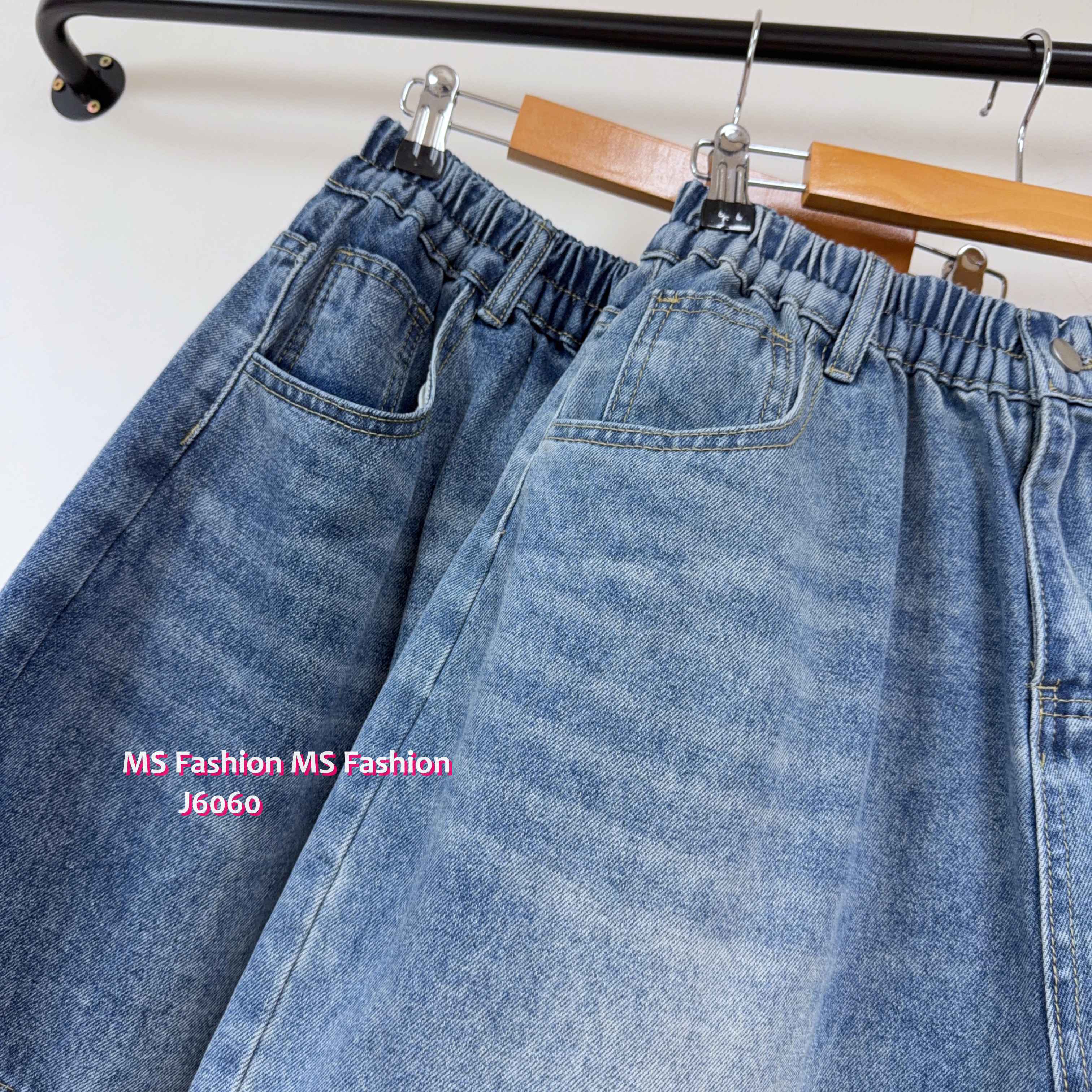 J6060 百搭易襯短牛