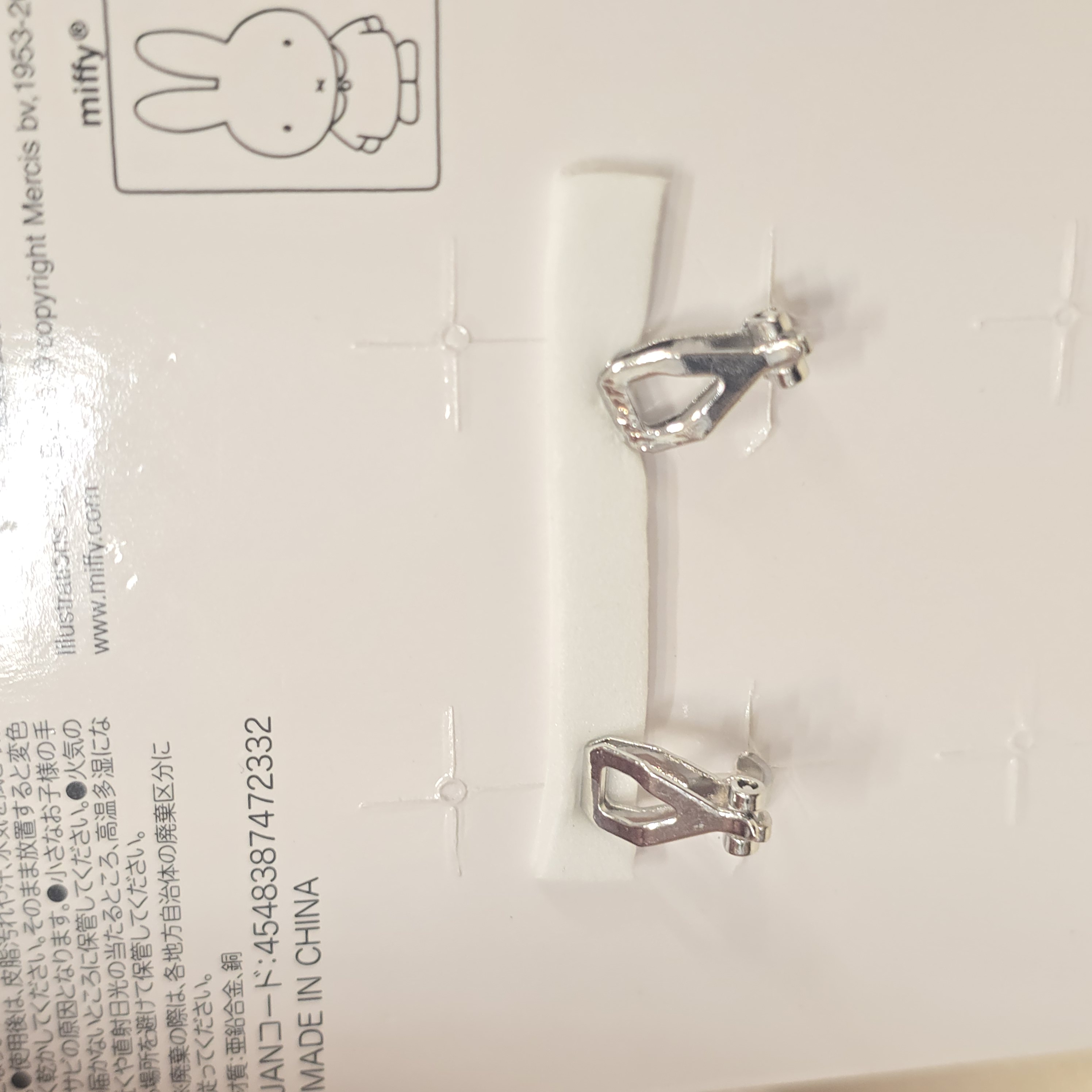 miffy 銀色 夾耳 耳環  MF47233