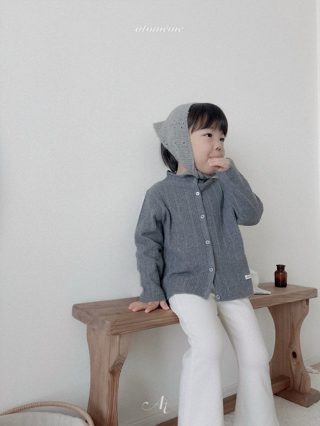 Atomeme | French Knit Cardigan 