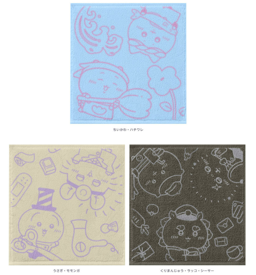 🌸 【預訂】店主 Mini Towel - Chiikawa 24/10新品