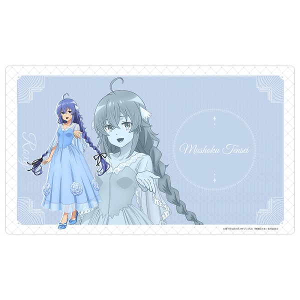 [預訂] カーテン魂 6月份 桌墊 無職轉生III～到了異世界就拿出真本事～ 5週年紀念