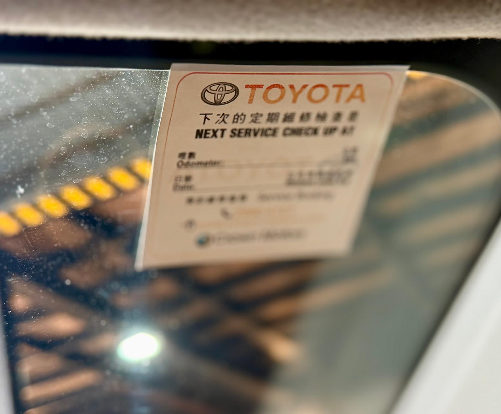 Toyota Sienta Hybrid Facelift 2018