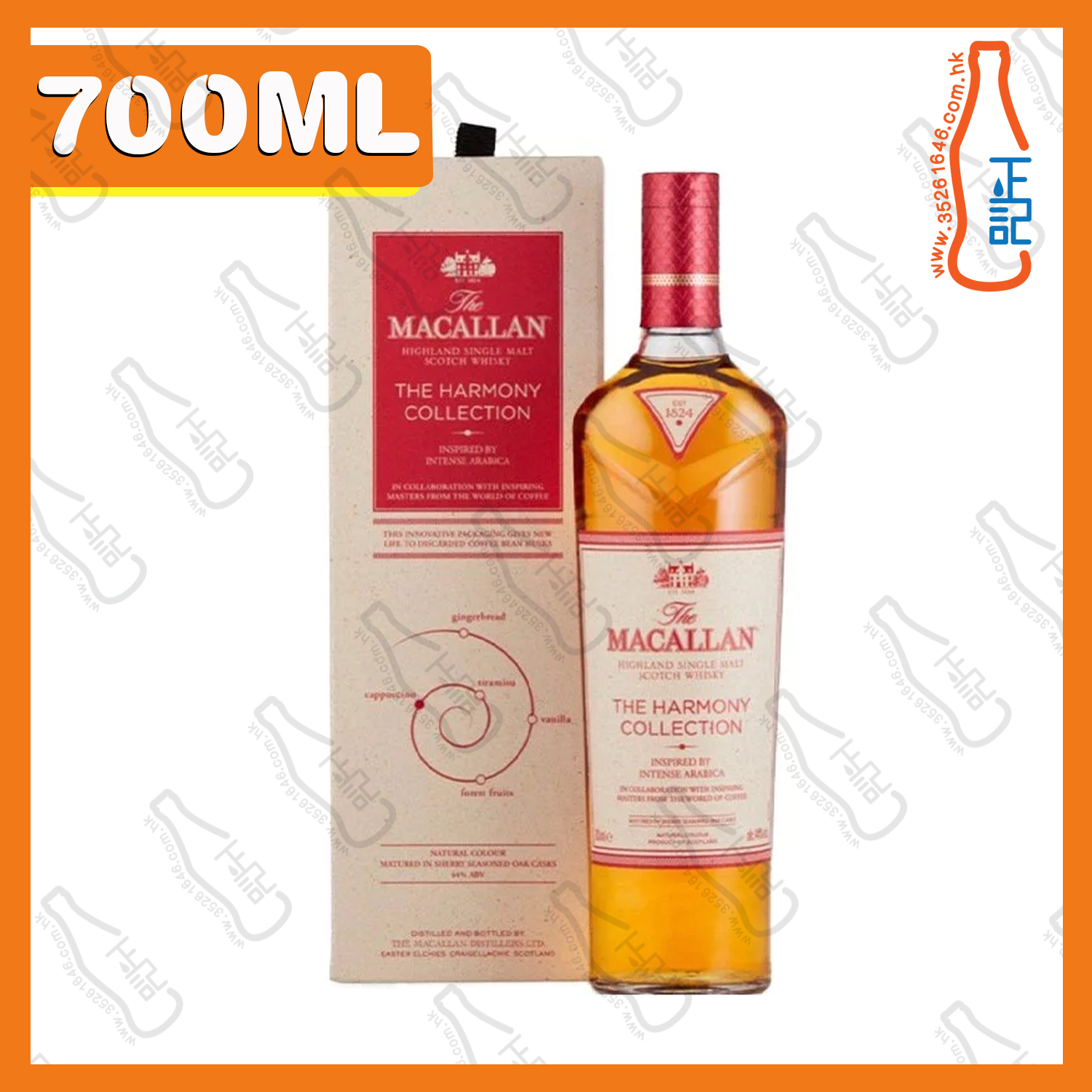 ==麥卡倫 Macallan Harmony Collection - Intense Arabica 700mL /支