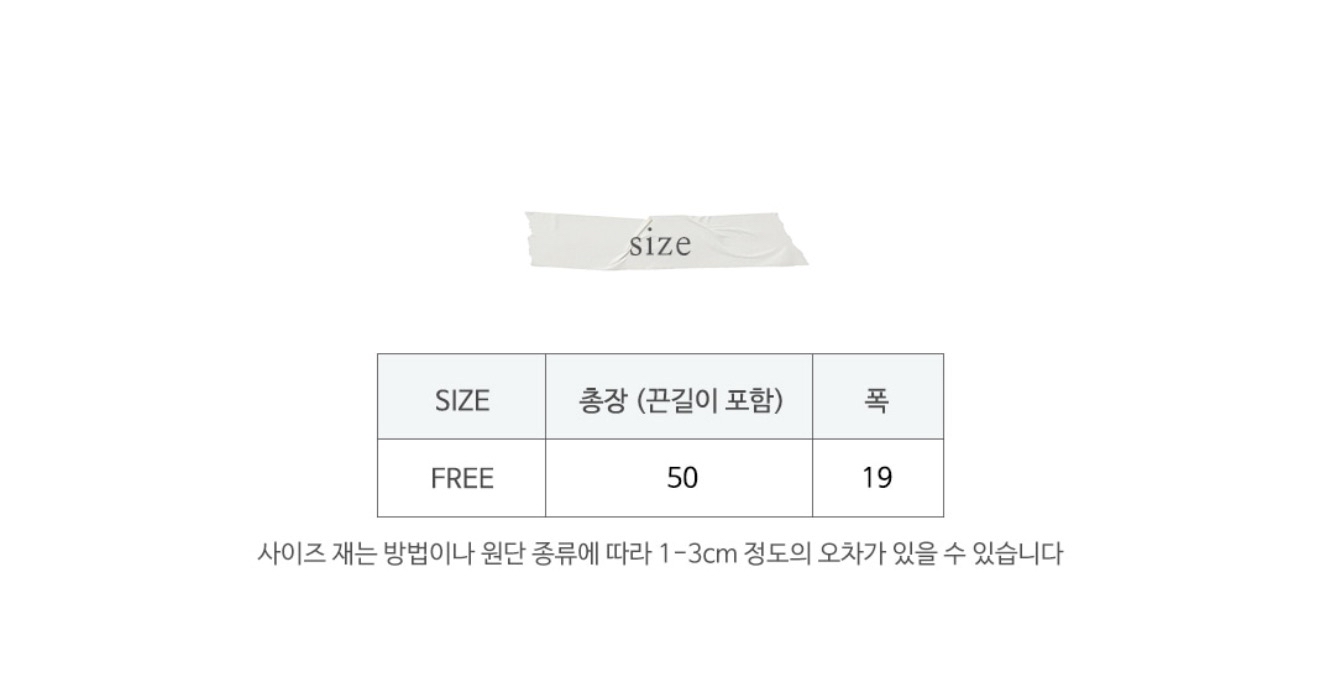 🇰🇷Puella_Flo袋