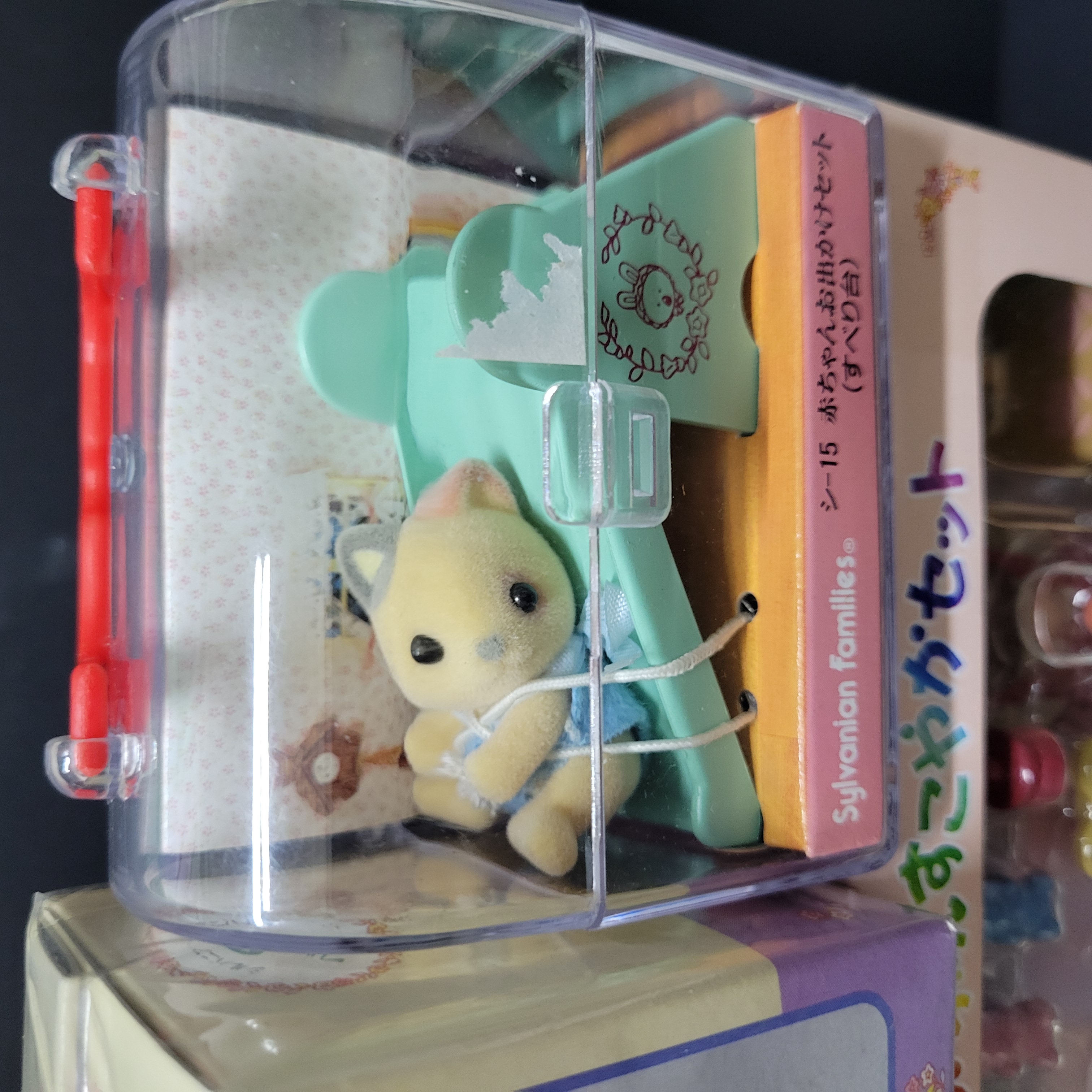 森林家族套裝260430