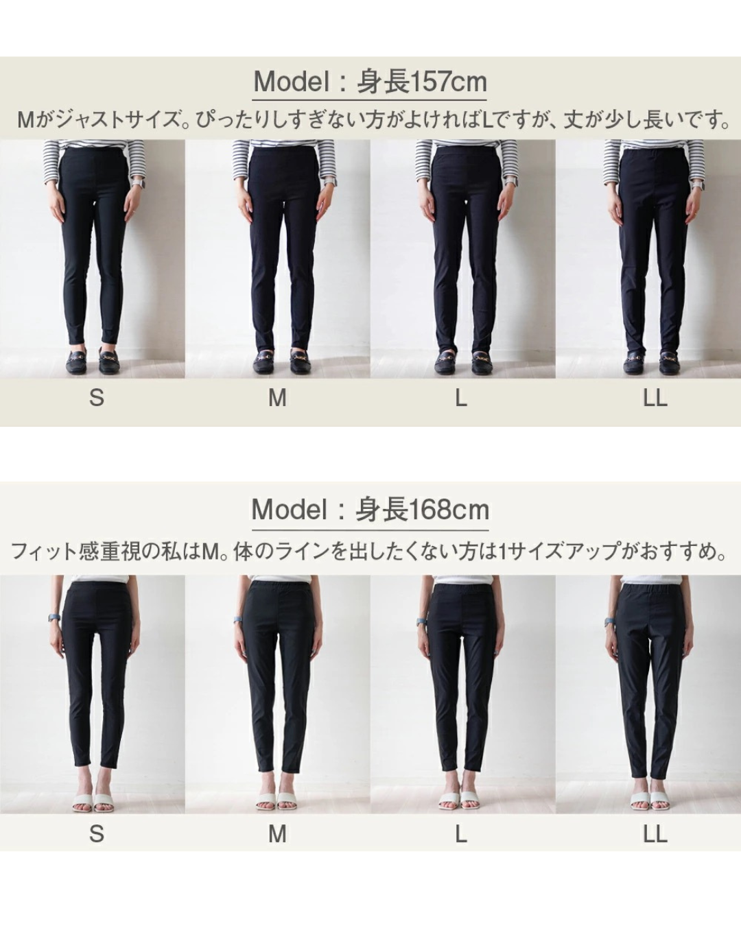 日本代購【 2026新色 日本直送 Gunze Tuche 超彈力 百搭 九分緊身褲 Leggings Pants 】﻿