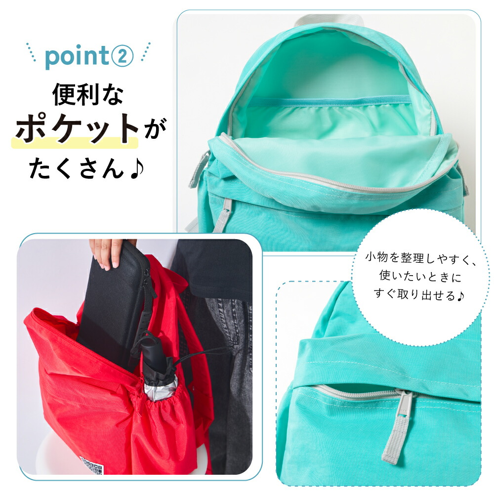 🆕【⭐訂購⭐】 🇯🇵日本直送🌀Poppi Market 撥水加工 兒童背包(7.5L/11L)［11款選］🌀[ELFD-0113][260713]