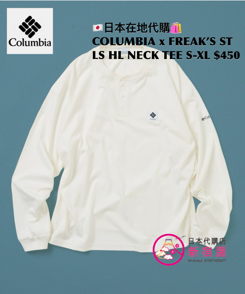 COLUMBIA x FREAK’S STORE LS HENLEV NECK T-SHIRT 