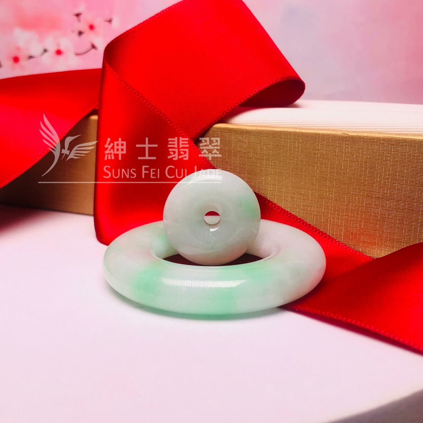 飄翠平安環連平安扣套裝