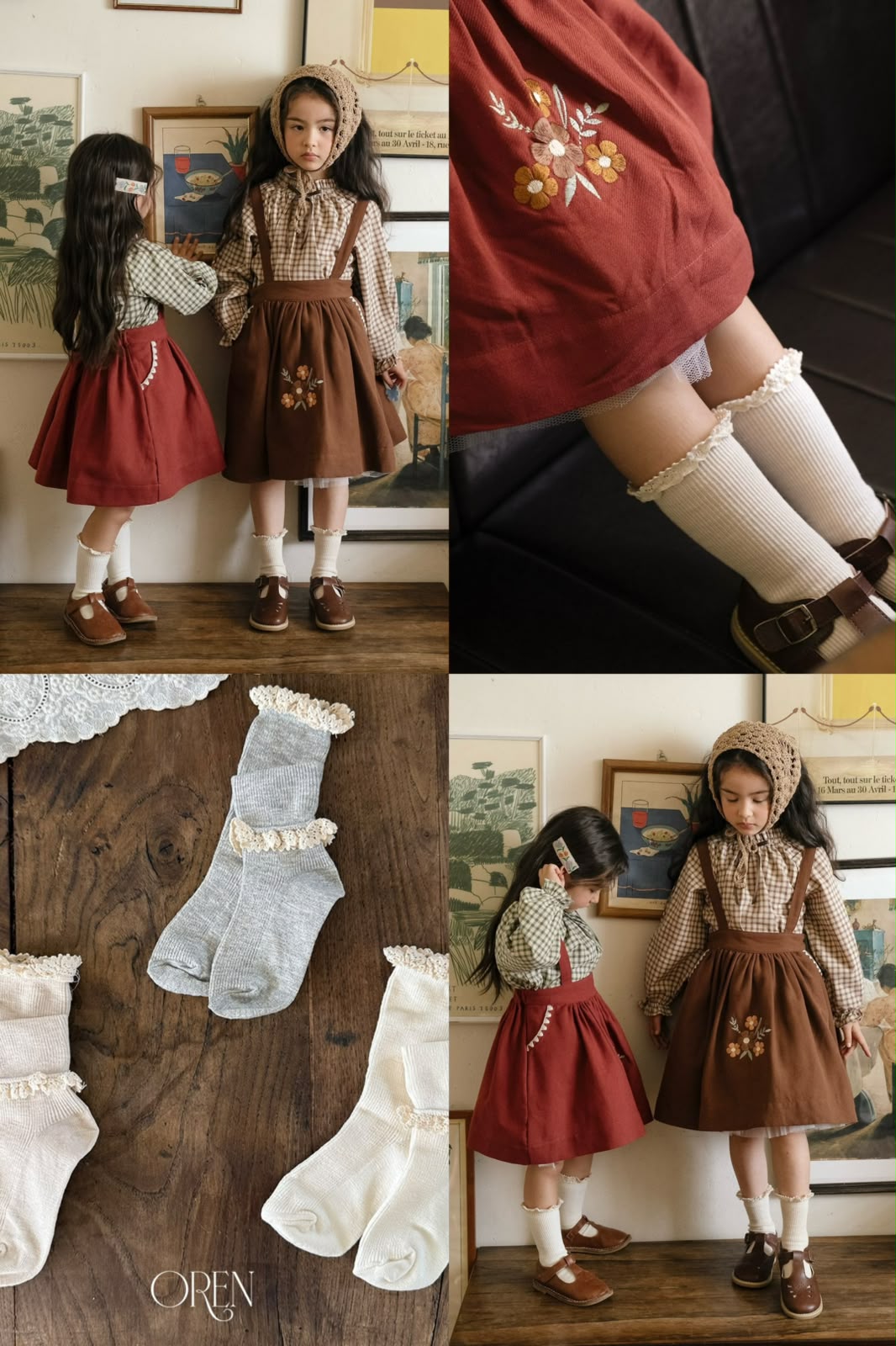CH6154 Socks Set