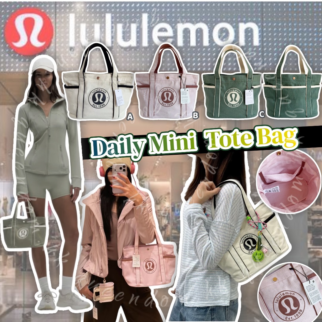 Lululemon Daily Mini  Tote Bag 多口袋輕便手袋