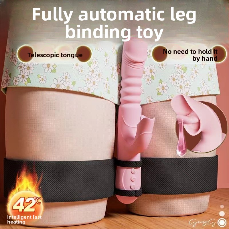 成年人情趣性用品自慰器全自动震动按摩棒女用入体私密小玩具