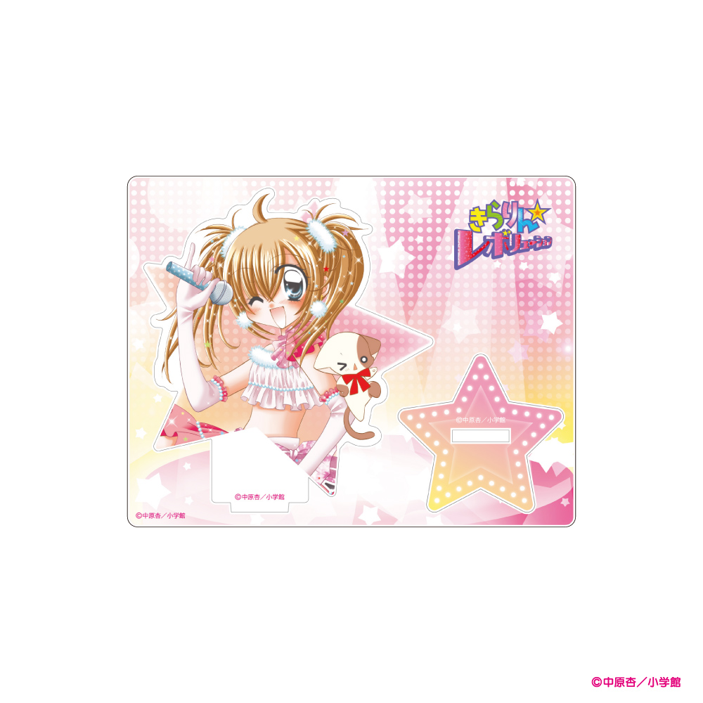 花漾明星/星夢天使 日本Tree Village限定 亞加力立牌 #P-KRG0053 [avengerz] (IN-STOCK)