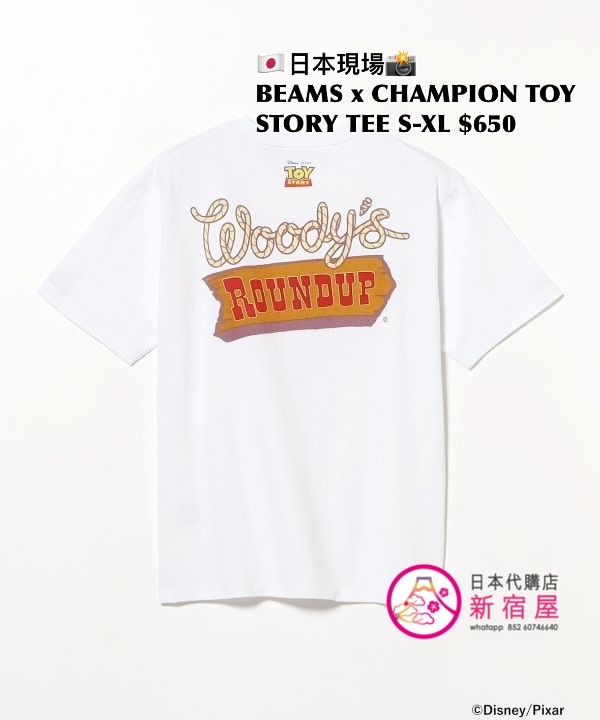 BEAMS x CHAMPION TOY STORY T-SHIRT