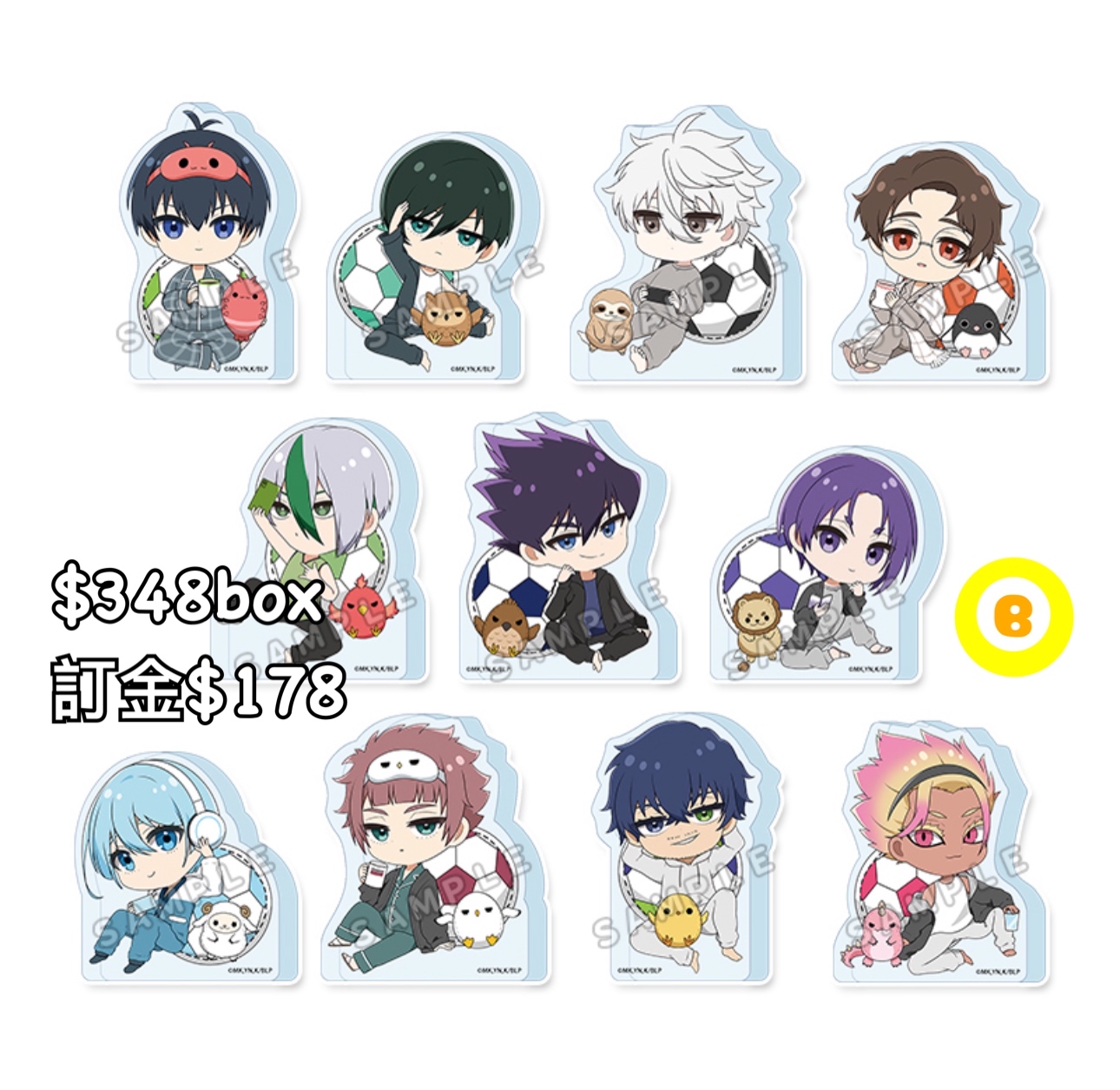 Preorder預訂6/2026年藍色監獄Relaxing Time磚原盒