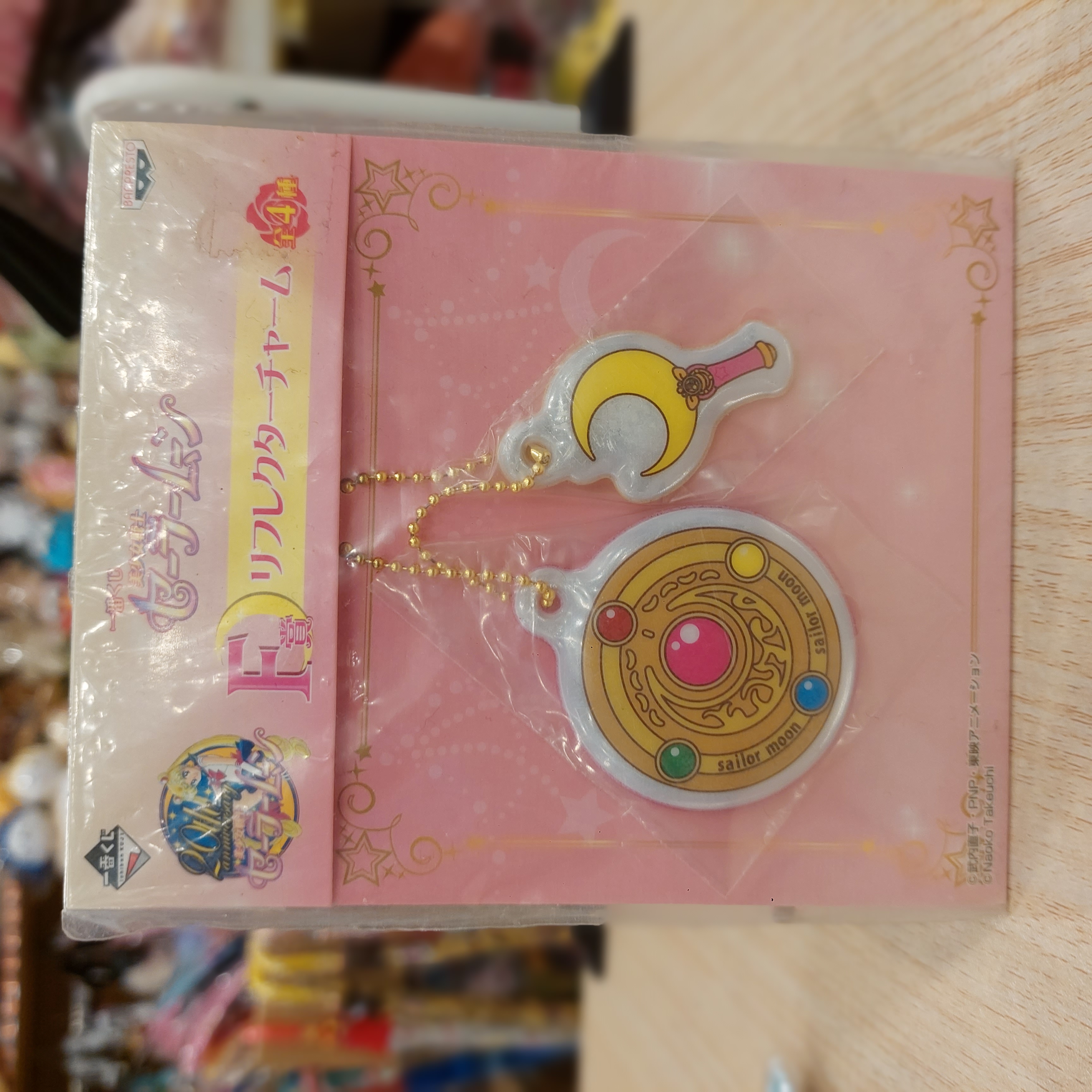 原裝日本 Sailormoon 美少女戰士 反光牌吊飾