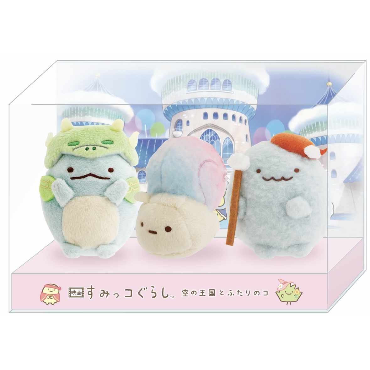 角落生物 大電影手玉套裝付特典｜預訂