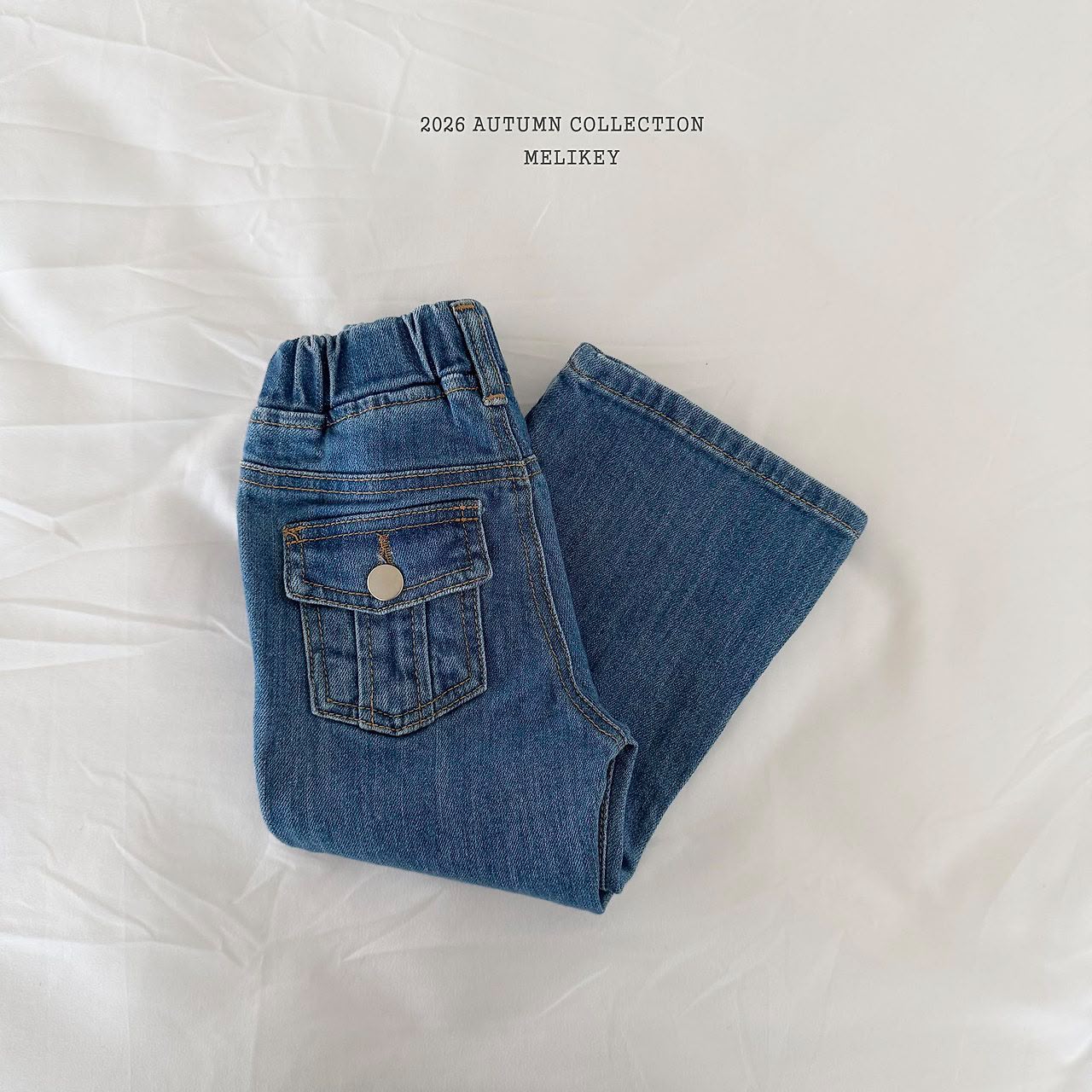 CP6069 Pants