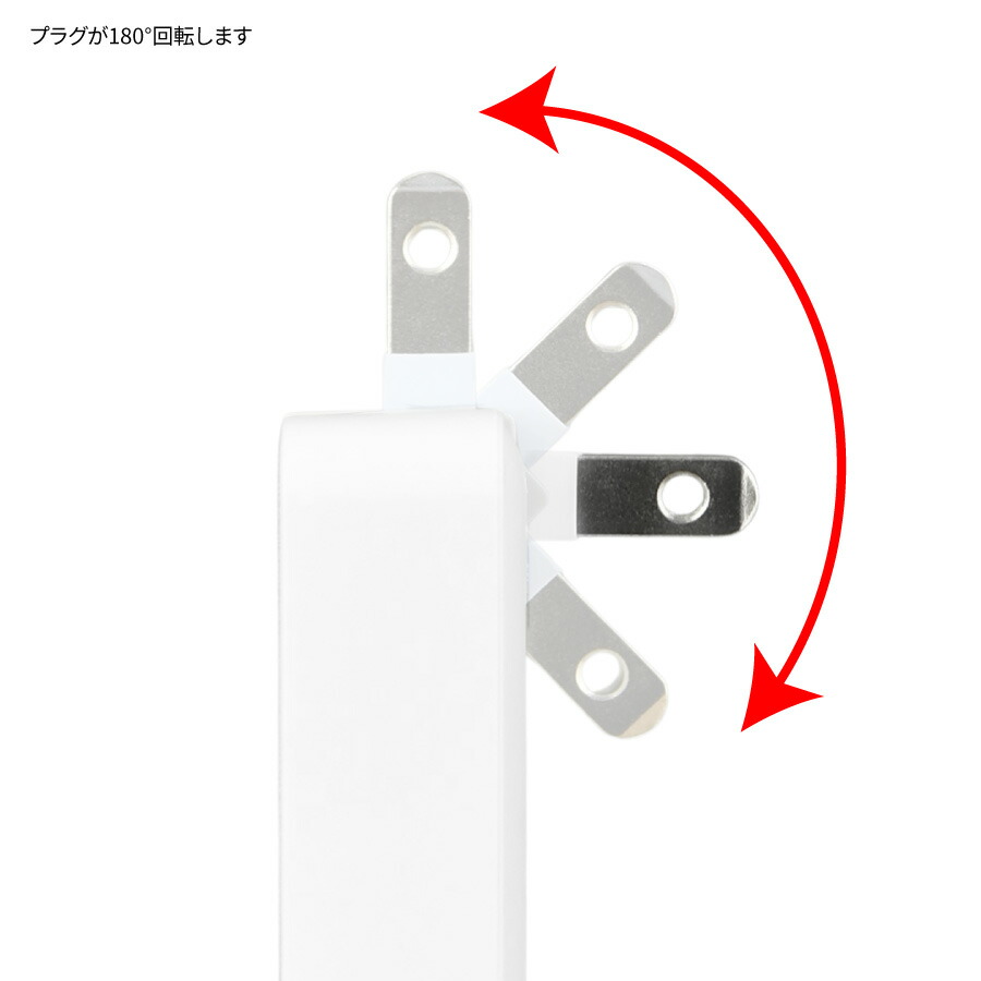 日本預訂📍日本Usahana可愛圖案充電插頭(日本插頭) 2026年8月中下旬出貨