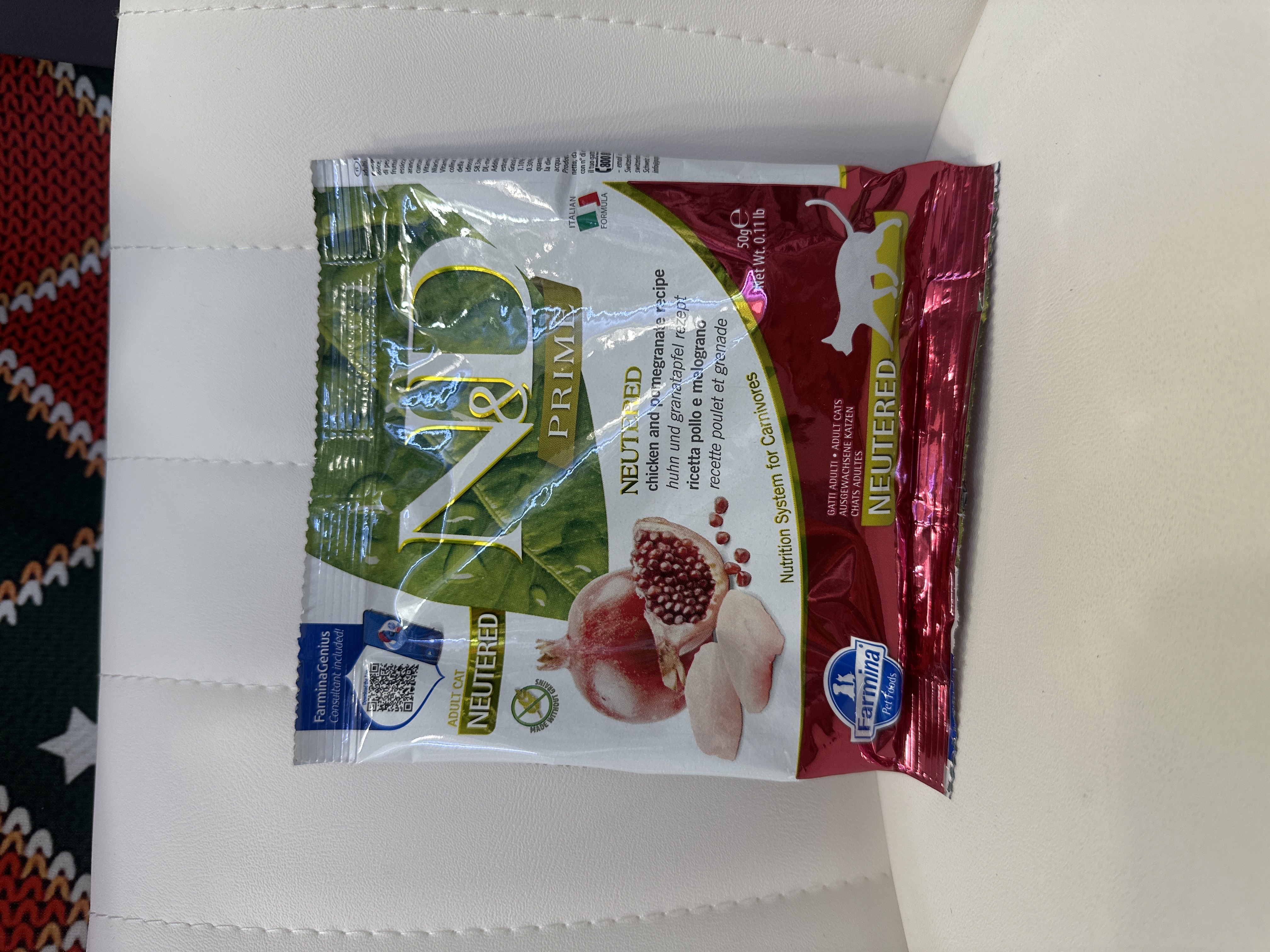 Farmina N&D Sample 乾糧試食裝（貓用）