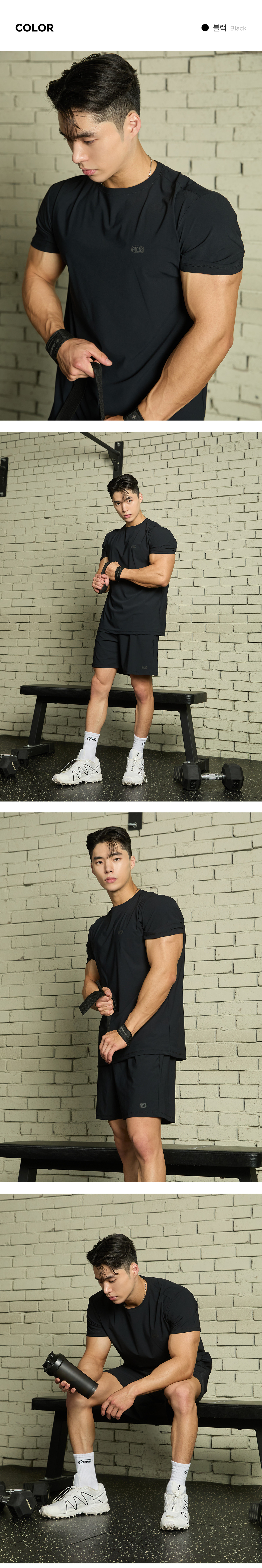 Black Monster Fit Tricot Training Short Sleeve T-Shirt (4 colors)