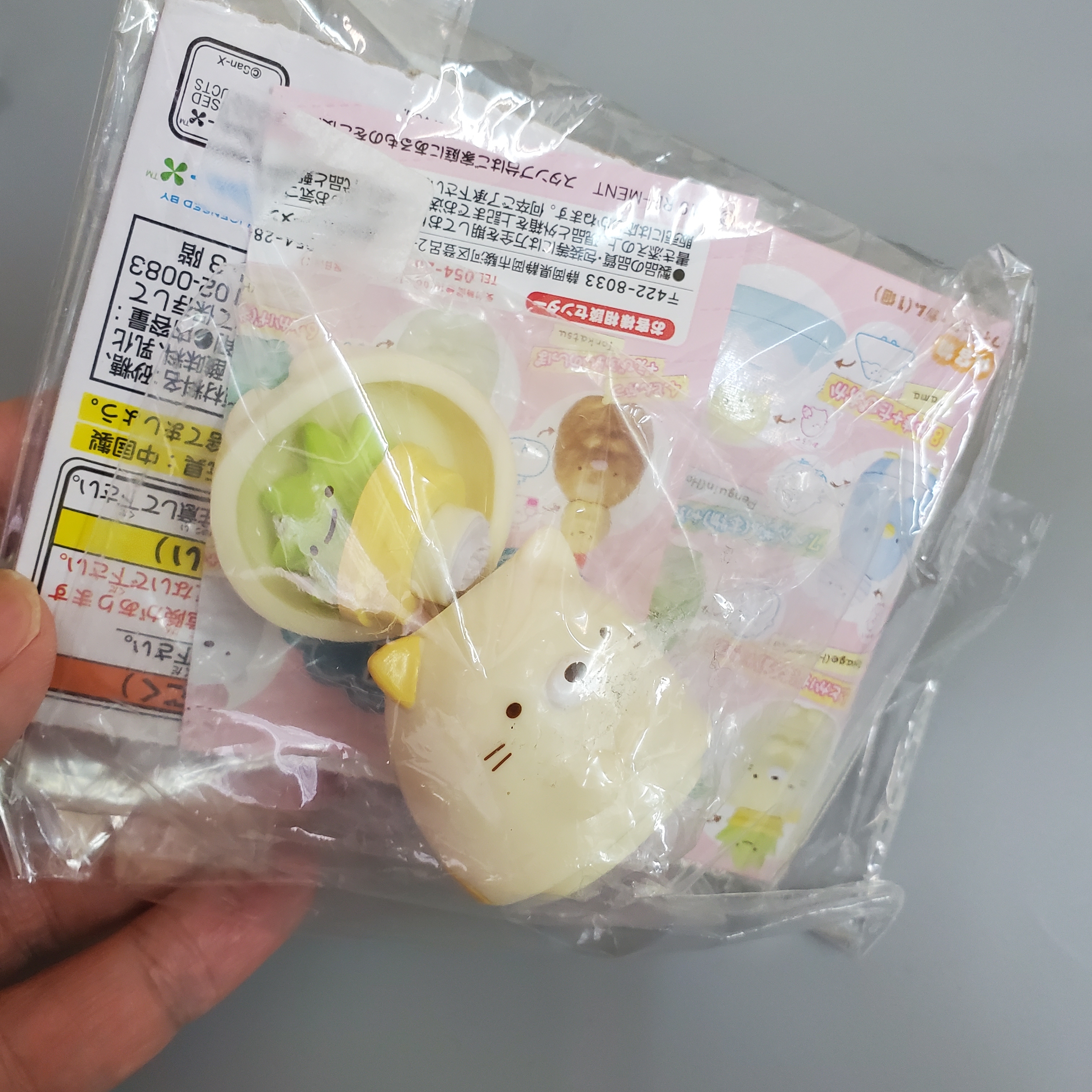 [現貨] [特價品] 印仔 {TF220812-16}