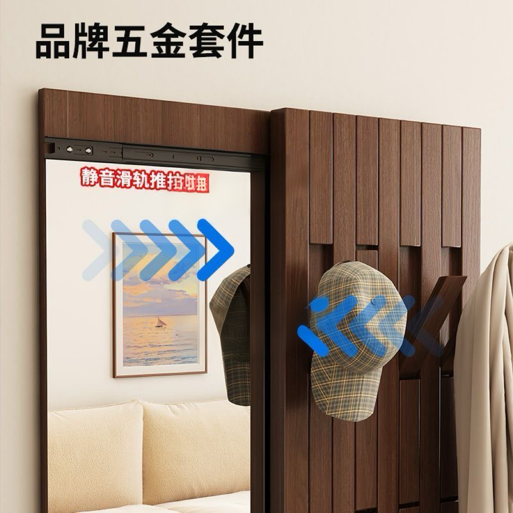 實木鋼琴掛衣架 隱藏式全身鏡 出租單位轉角一體掛牆耐用隱形全身鏡coat hanger