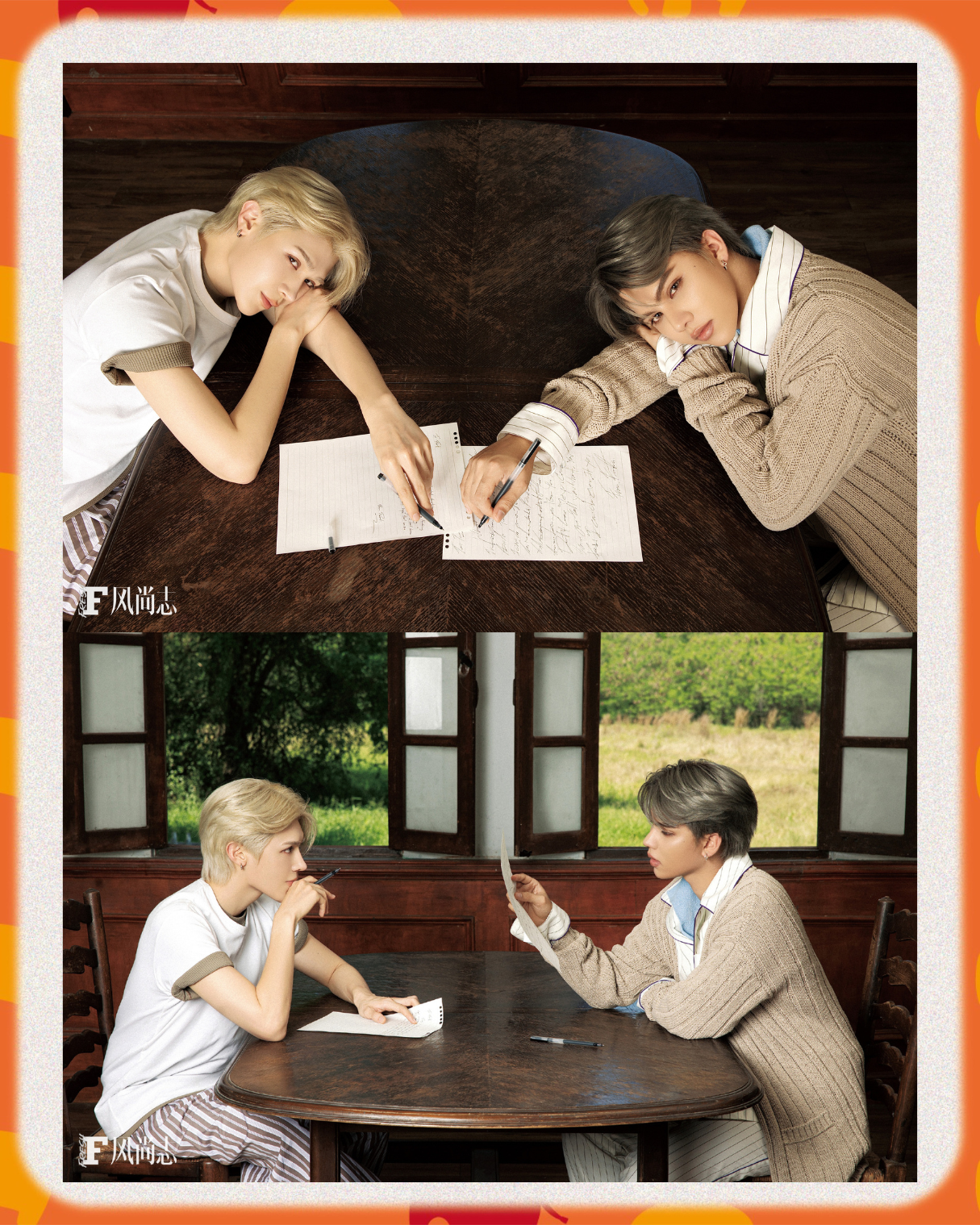 預購 | FortPeat - FortPeat x Fresh Magazine F風尚志 4月號 內地雜誌 ⚠️發貨期或需3個月或以上 ⚠️