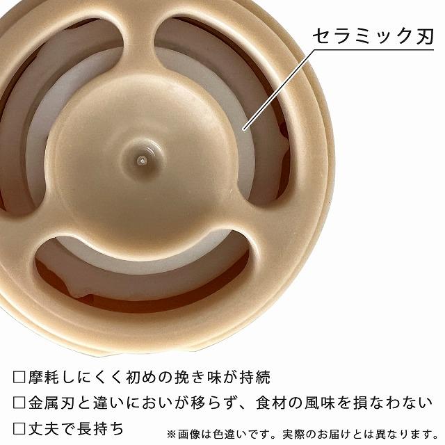 🔥🔥【日本製《《川崎合成樹脂》陶瓷刀研磨器】